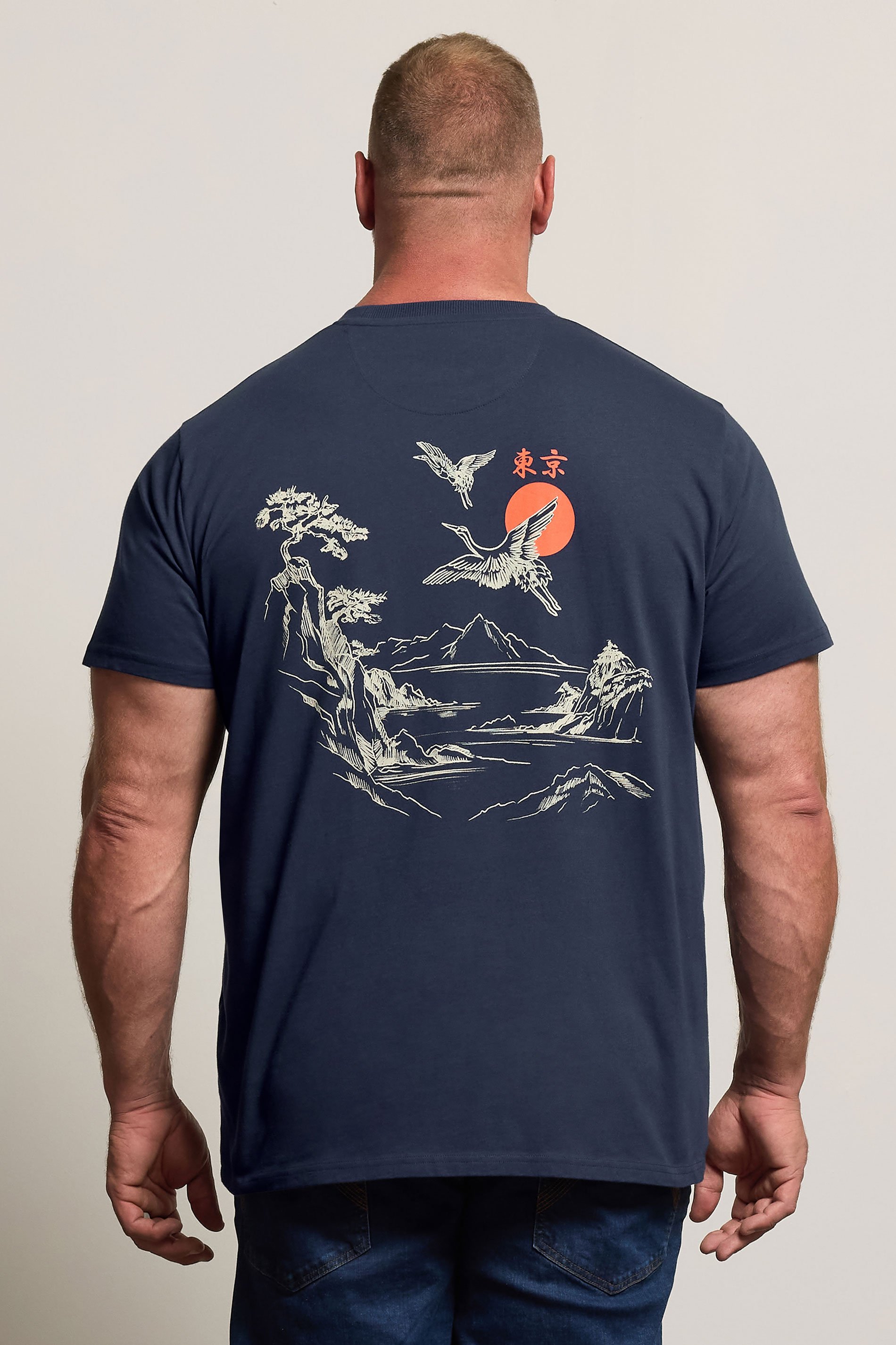 BadRhino Big & Tall Navy Blue Japanese Landscape Graphic T-Shirt | BadRhino 4