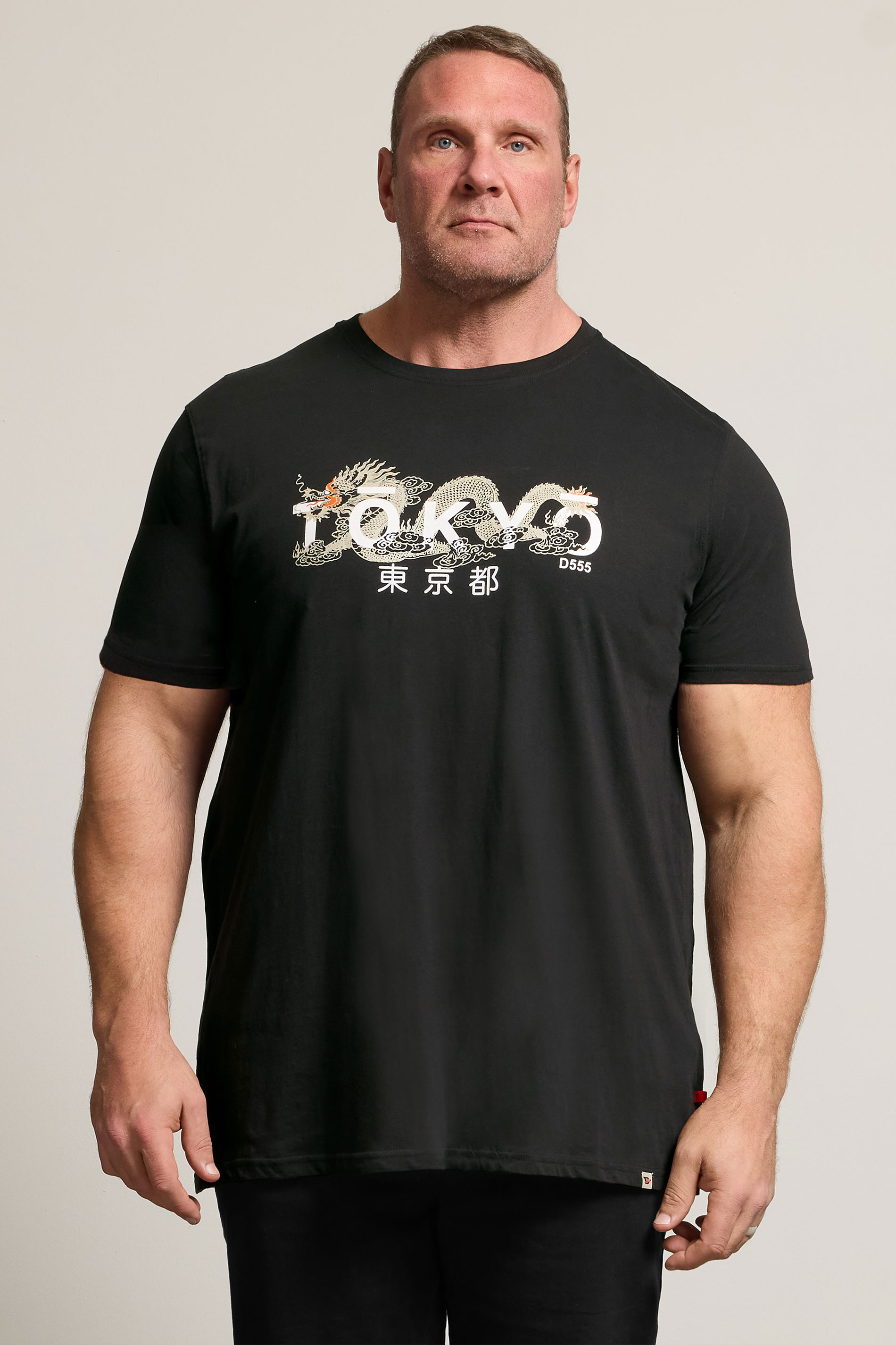 D555  Big & Tall Black Tokyo T-Shirt | BadRhino 1