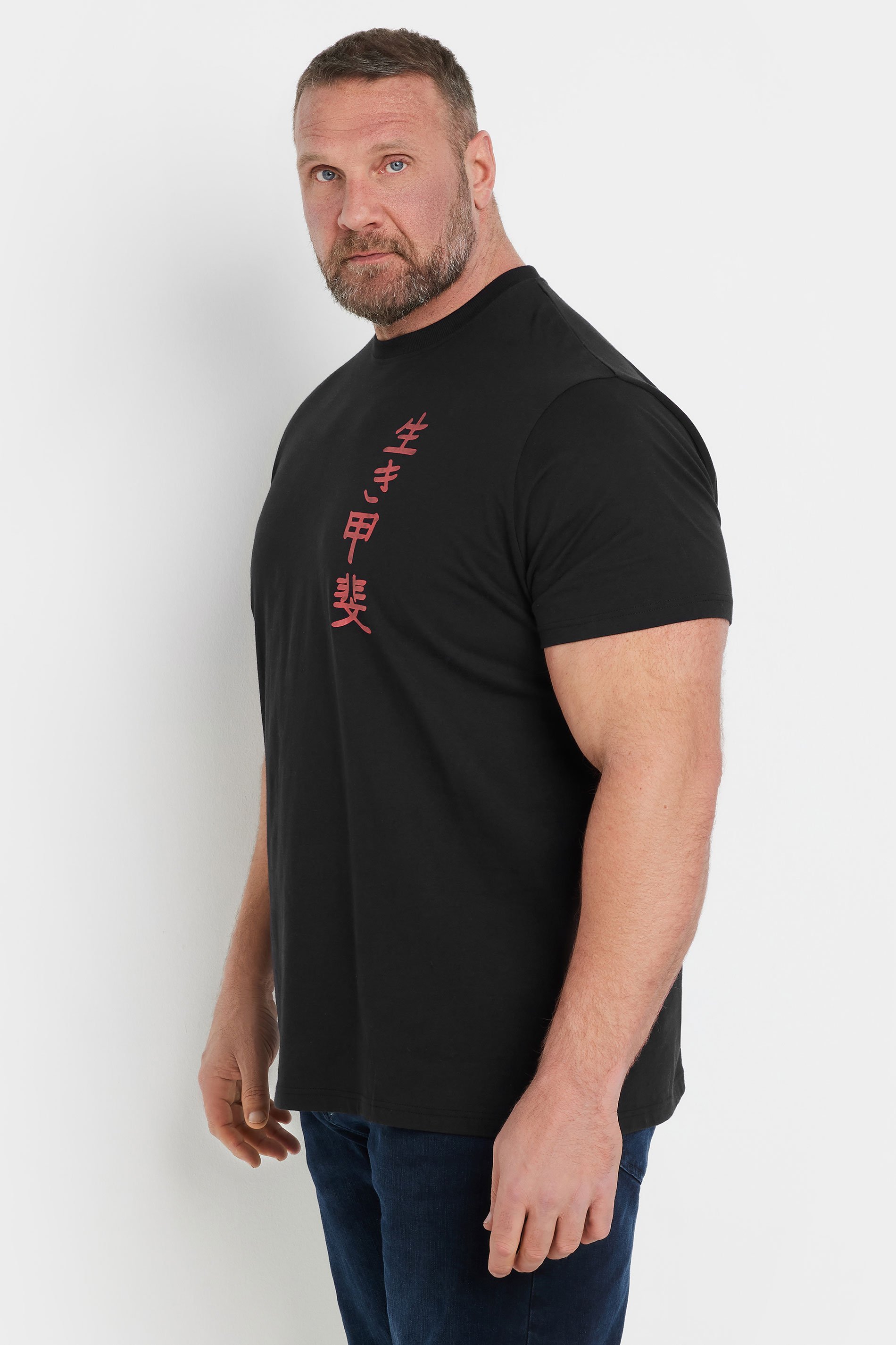 BadRhino Big & Tall Black Japanese Print T-Shirt  4