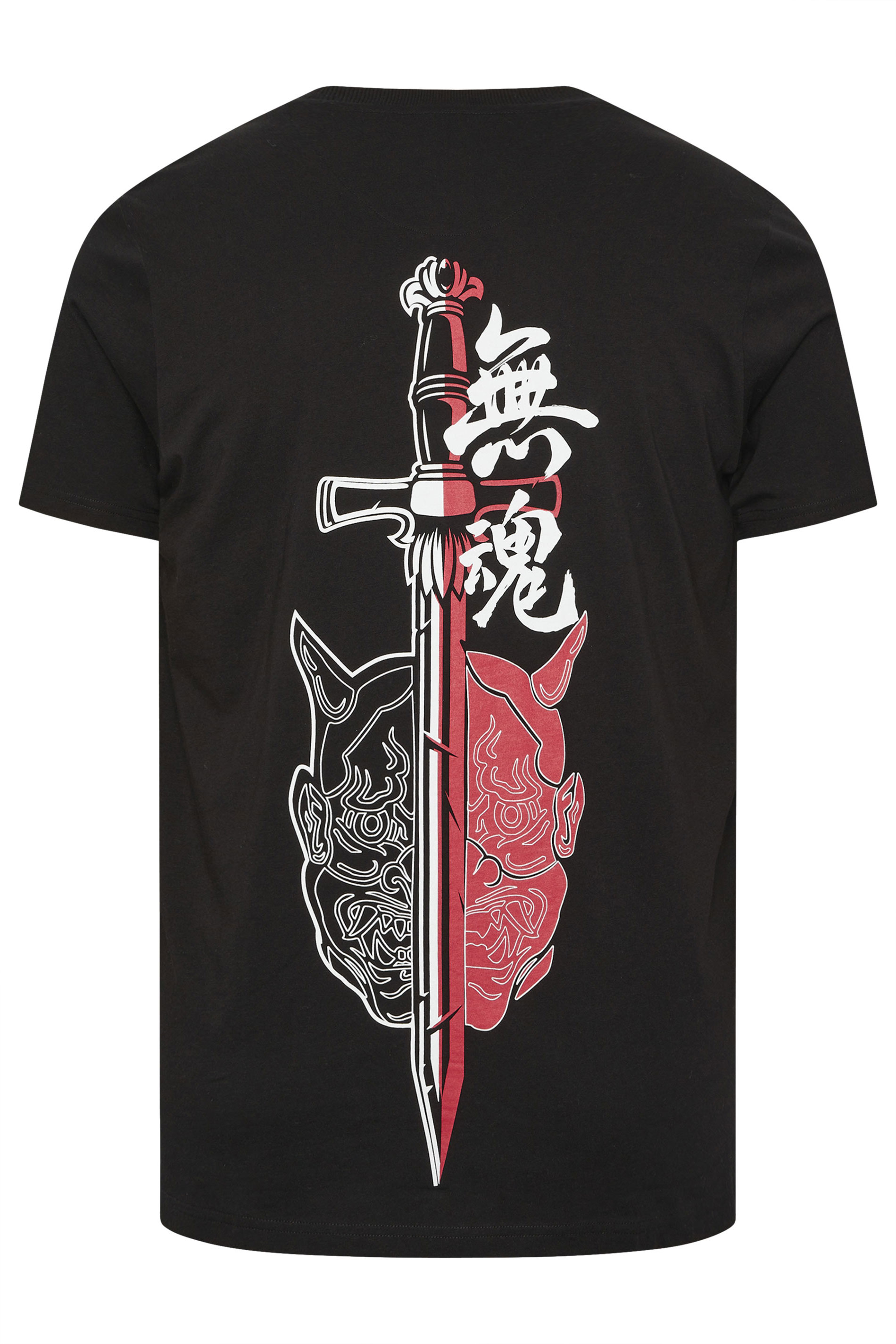 BadRhino Big & Tall Black Japanese Sword Graphic T-Shirt | BadRhino 7