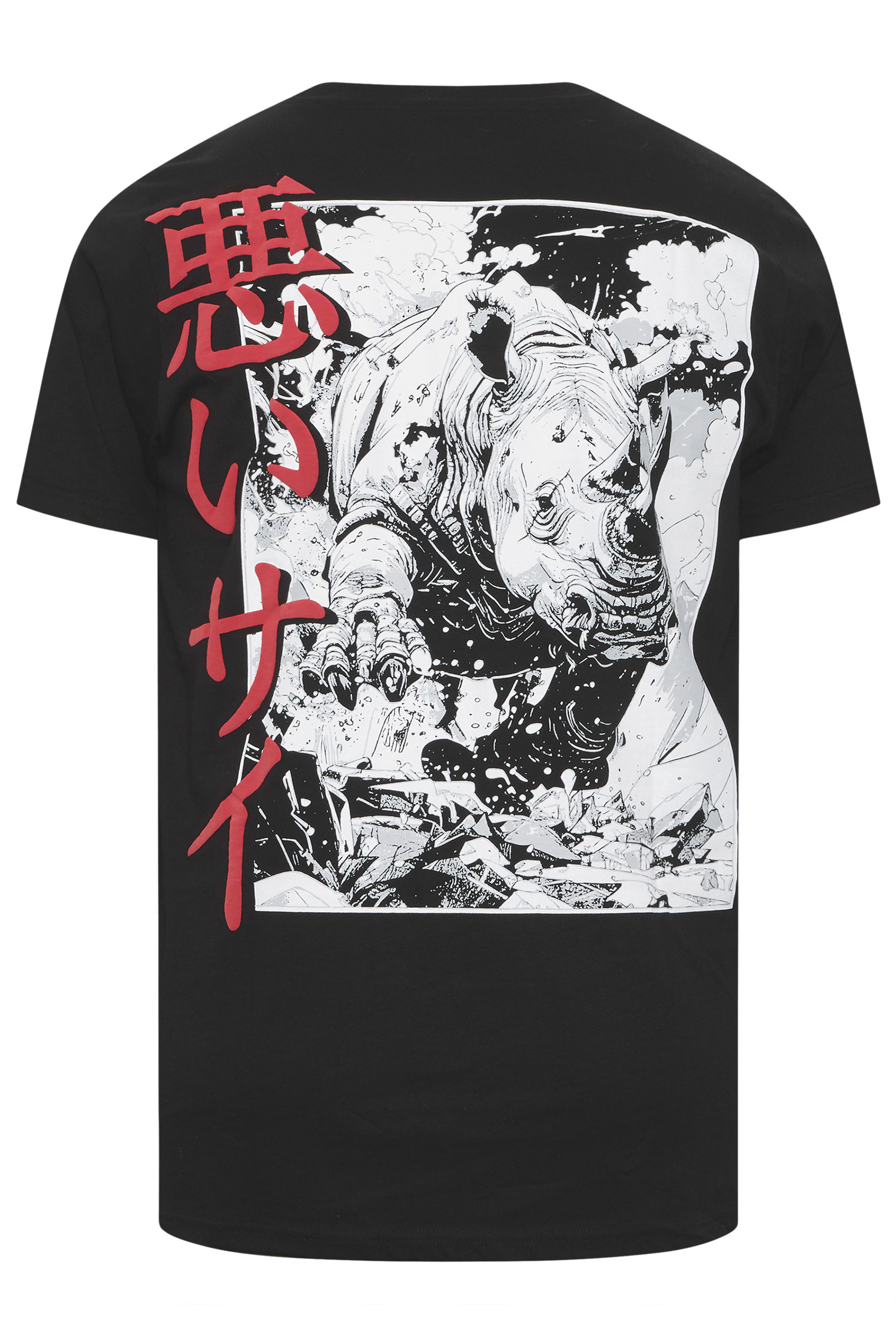 BadRhino Big & Tall Black Extra Long Rhino Japanese Graphic T-Shirt | BadRhino 7