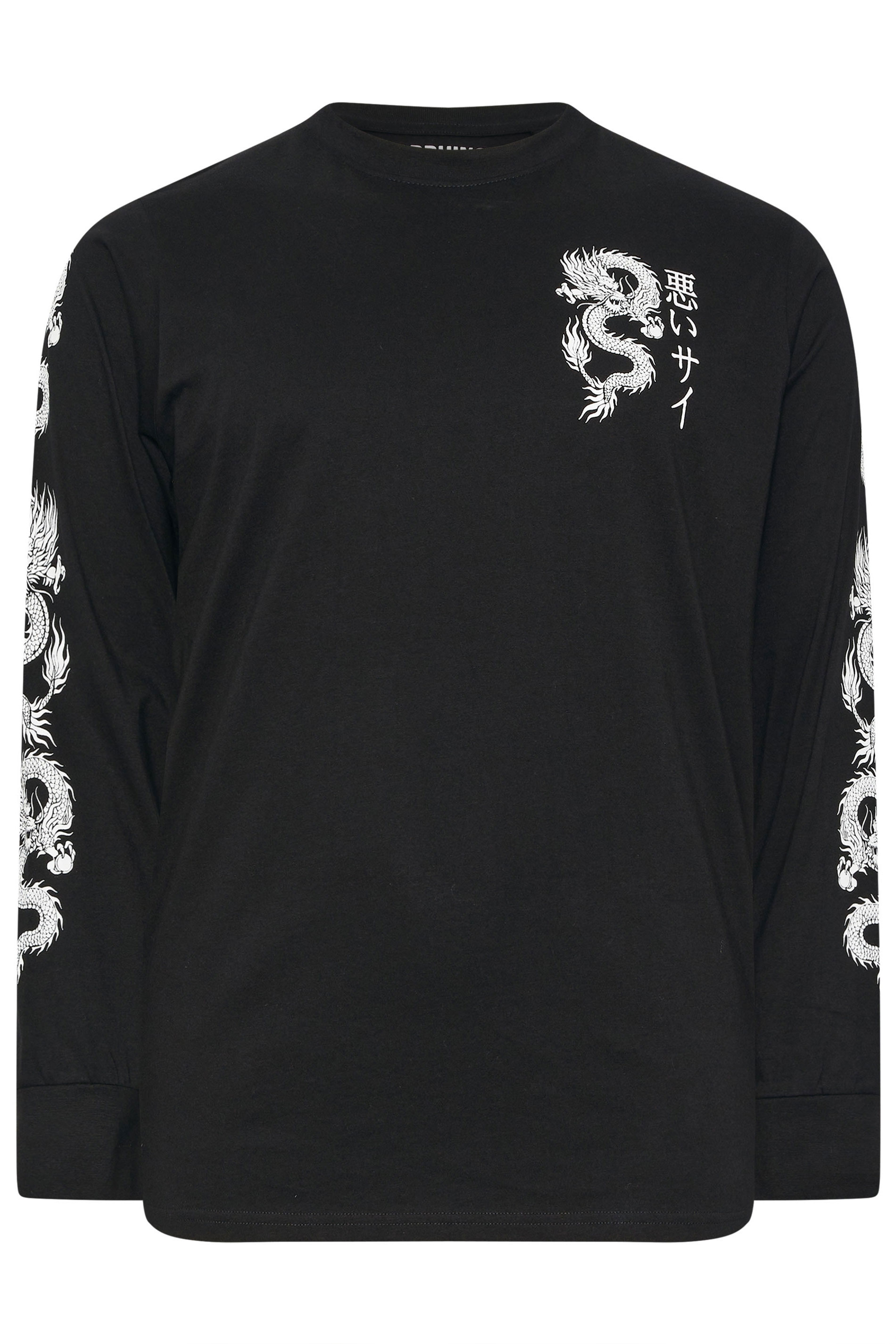 BadRhino Big & Tall Black Extra Long Dragon Graphic Long Sleeve T-shirt | BadRhino 6