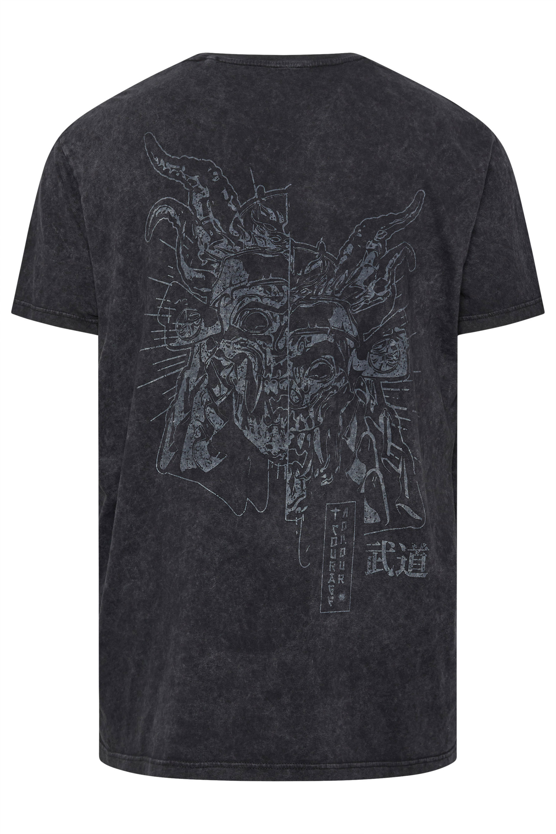 BadRhino Big & Tall Black Acid Wash 'Martial Arts Tokyo' Slogan T-Shirt | BadRhino 8