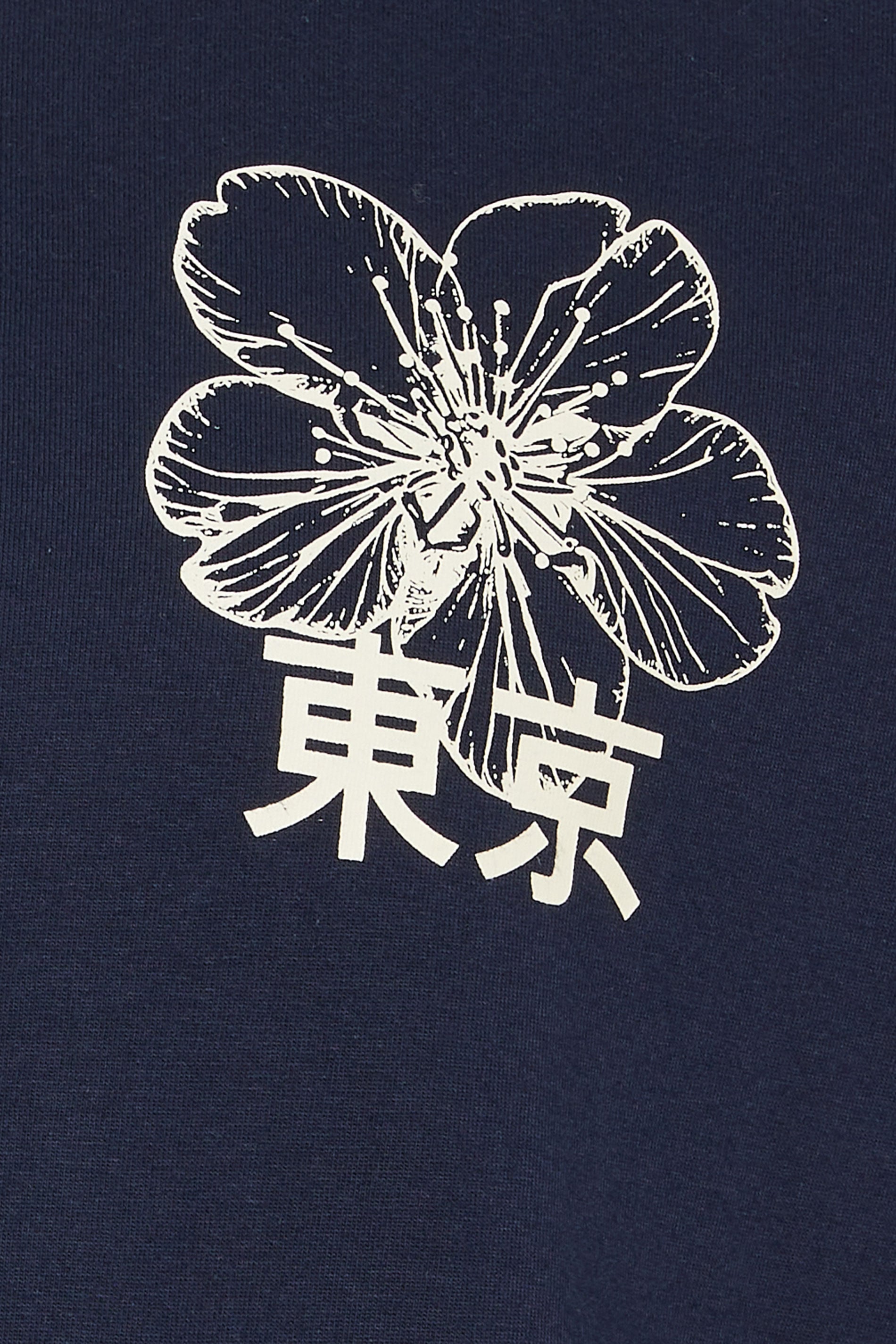 BadRhino Big & Tall Navy Blue 'Shibuya Tokyo' Graphic T-Shirt | BadRhino  10