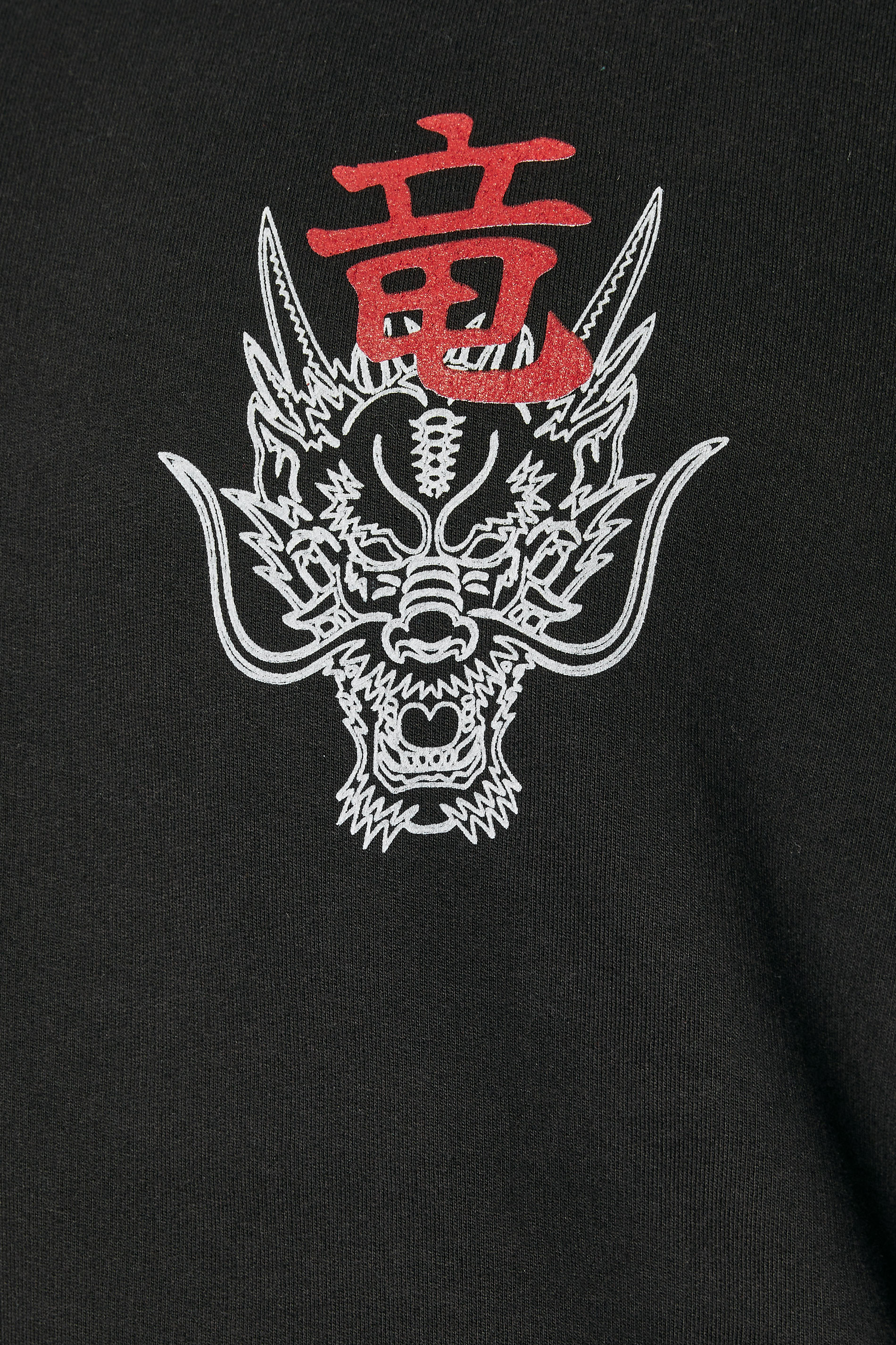 BadRhino Big & Tall Black Dragon Graphic Hoodie | BadRhino 5