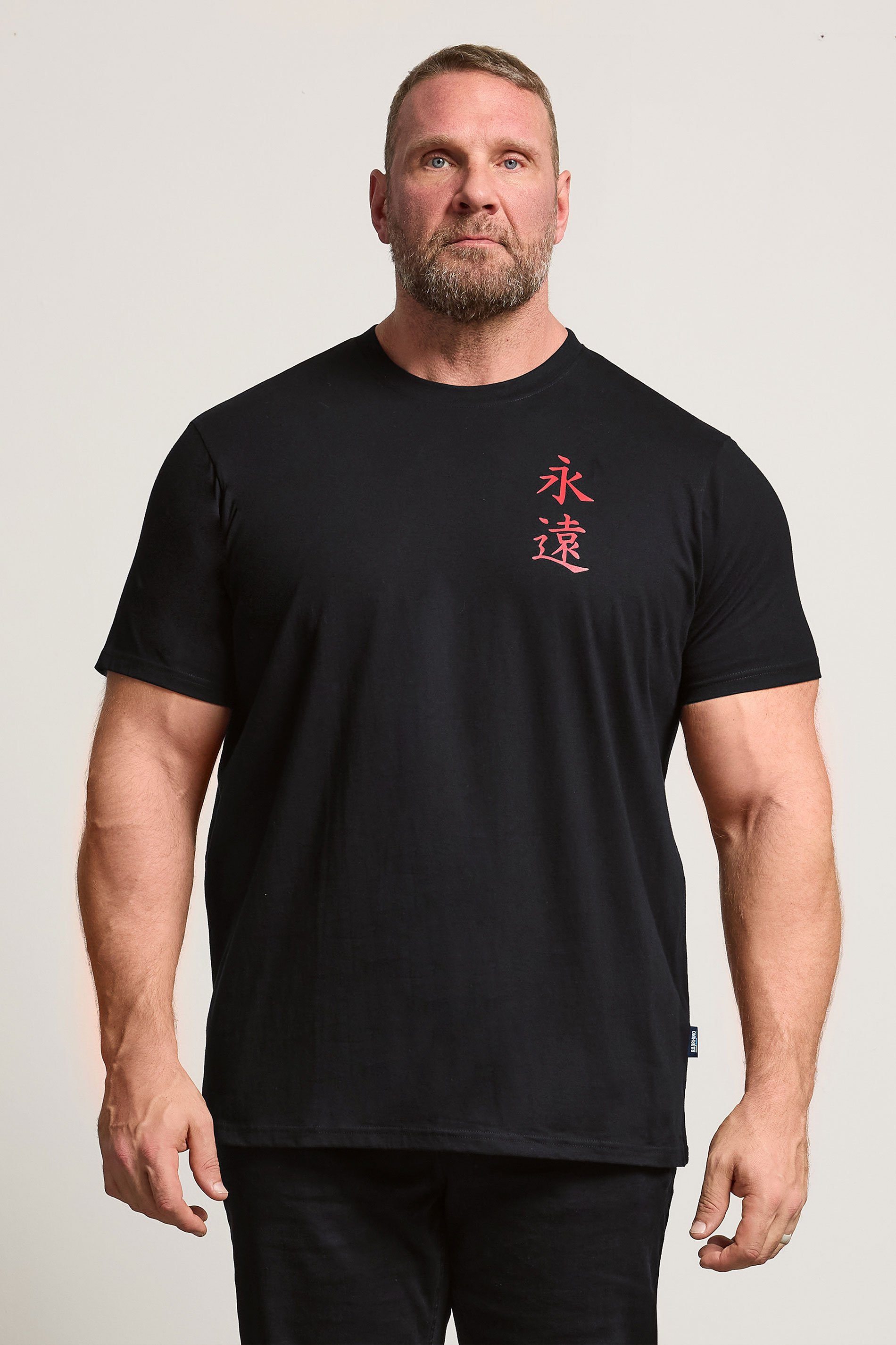 BadRhino Big & Tall Black Japanese Graphic T-Shirt | BadRhino 1