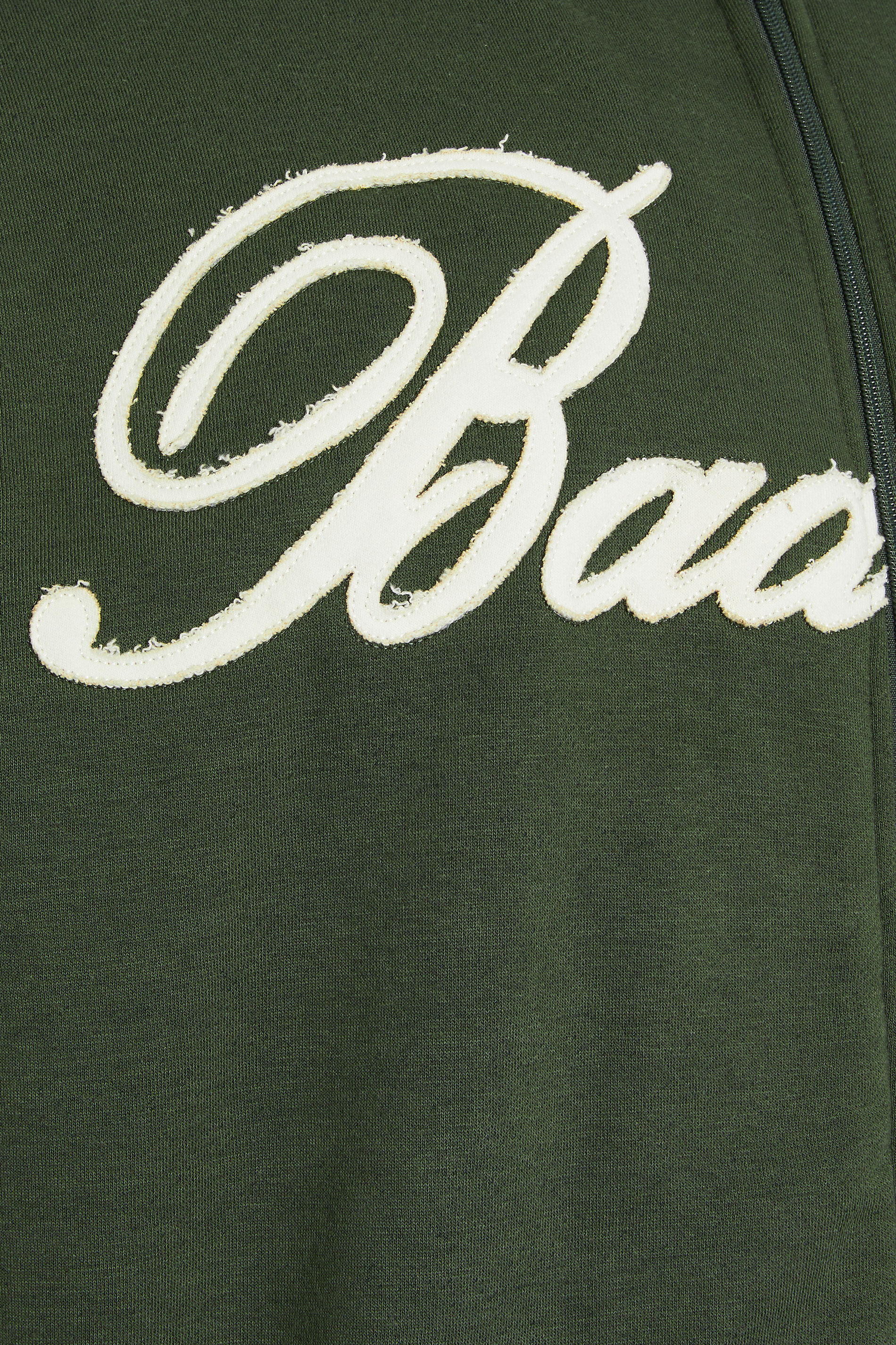 BadRhino Big & Tall Dark Green Borg Lined Zip Through Hoodie | BadRhino 8