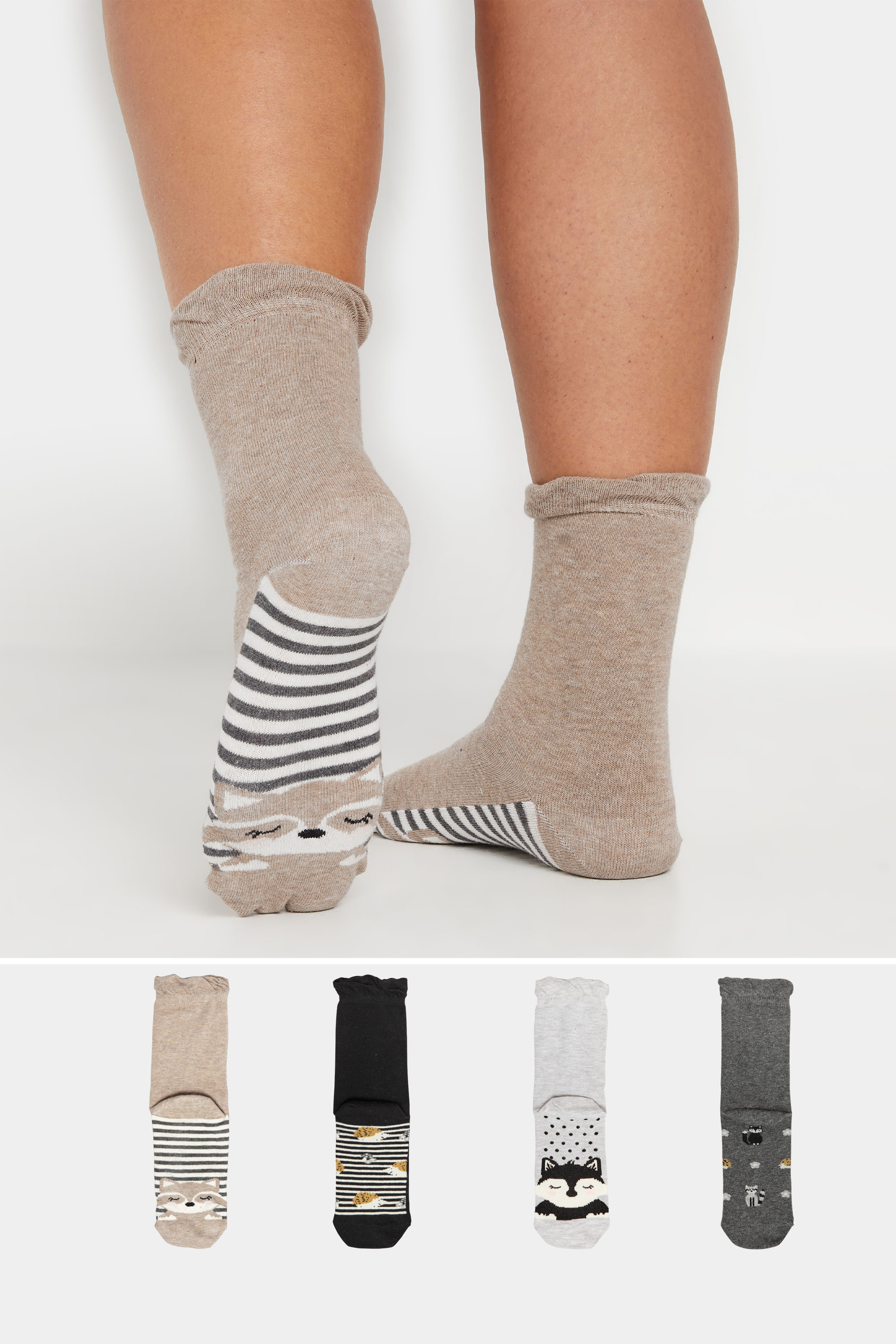 4 PACK Grey & Black Animal Print Ankle Socks | Yours Clothing 1