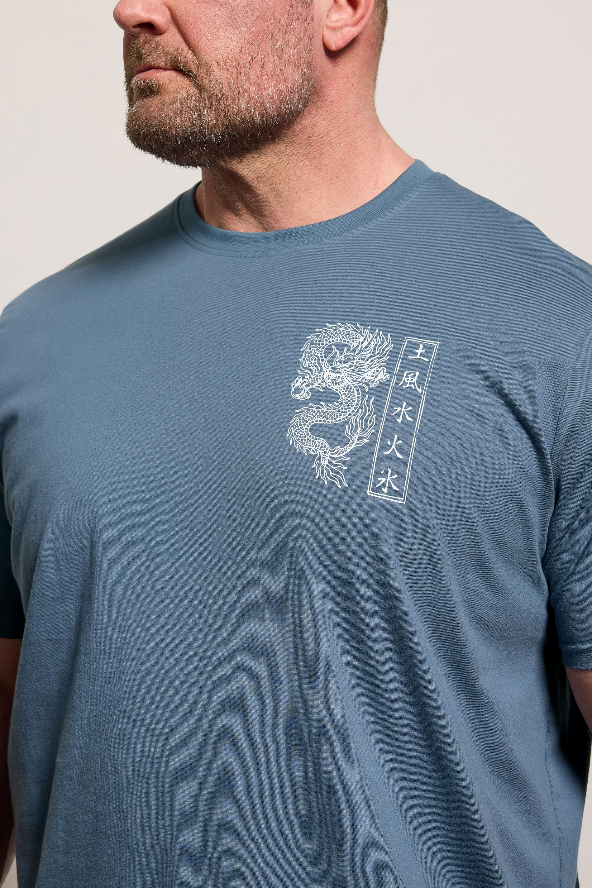 BadRhino Big & Tall Blue Extra Long Dragon Graphic T-Shirt | BadRhino 4