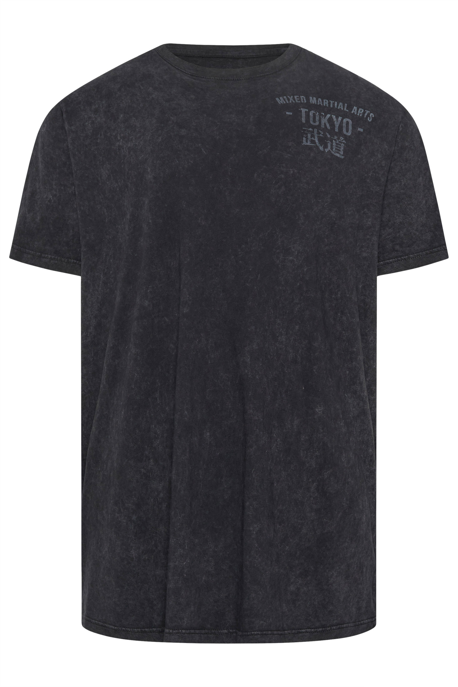 BadRhino Big & Tall Black Acid Wash 'Martial Arts Tokyo' Slogan T-Shirt | BadRhino 7