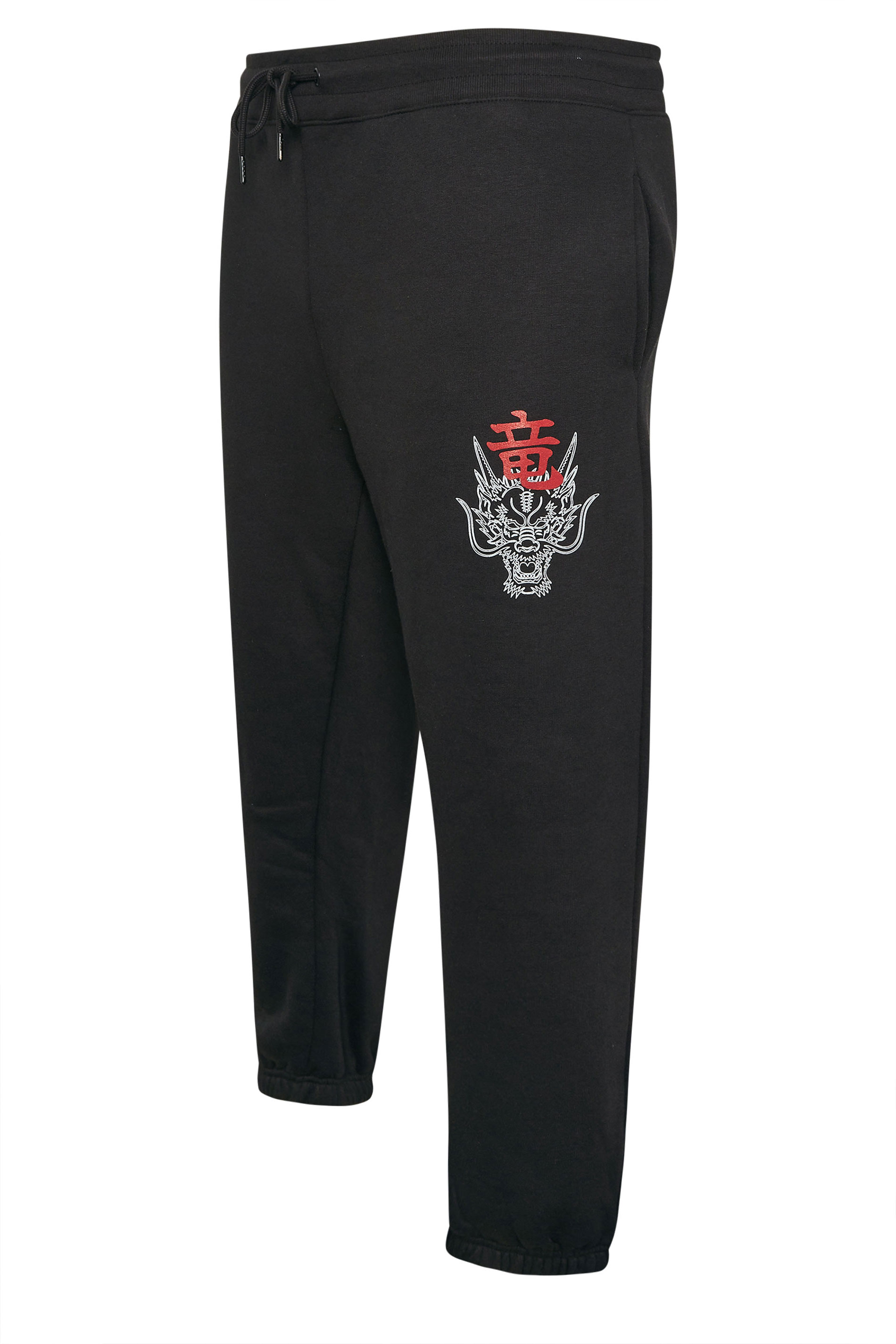 BadRhino Big & Tall Black Worldwide Print Joggers | BadRhino 8