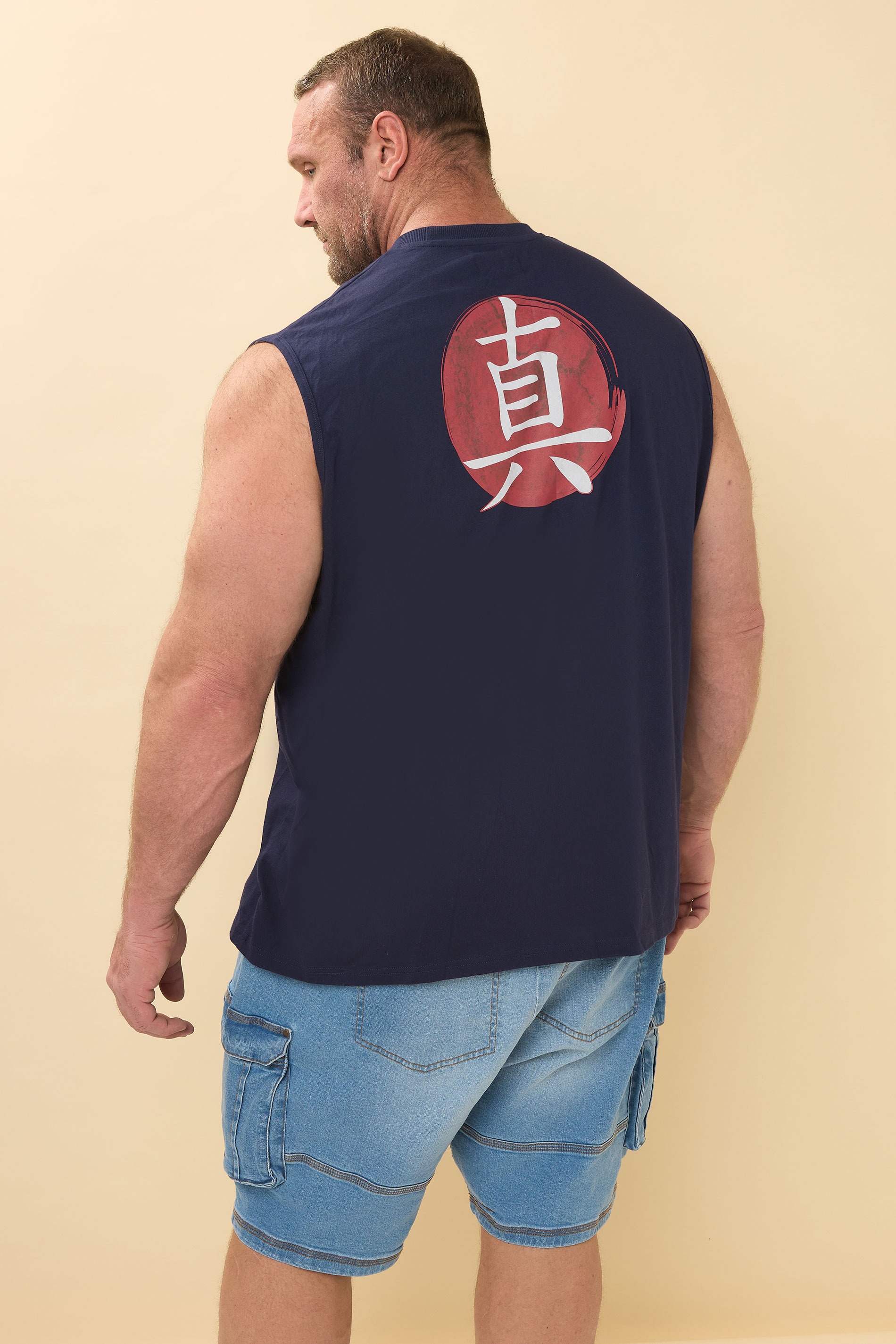 BadRhino Big & Tall Navy Blue Japanese Graphic Print Vest Top | BadRhino 5