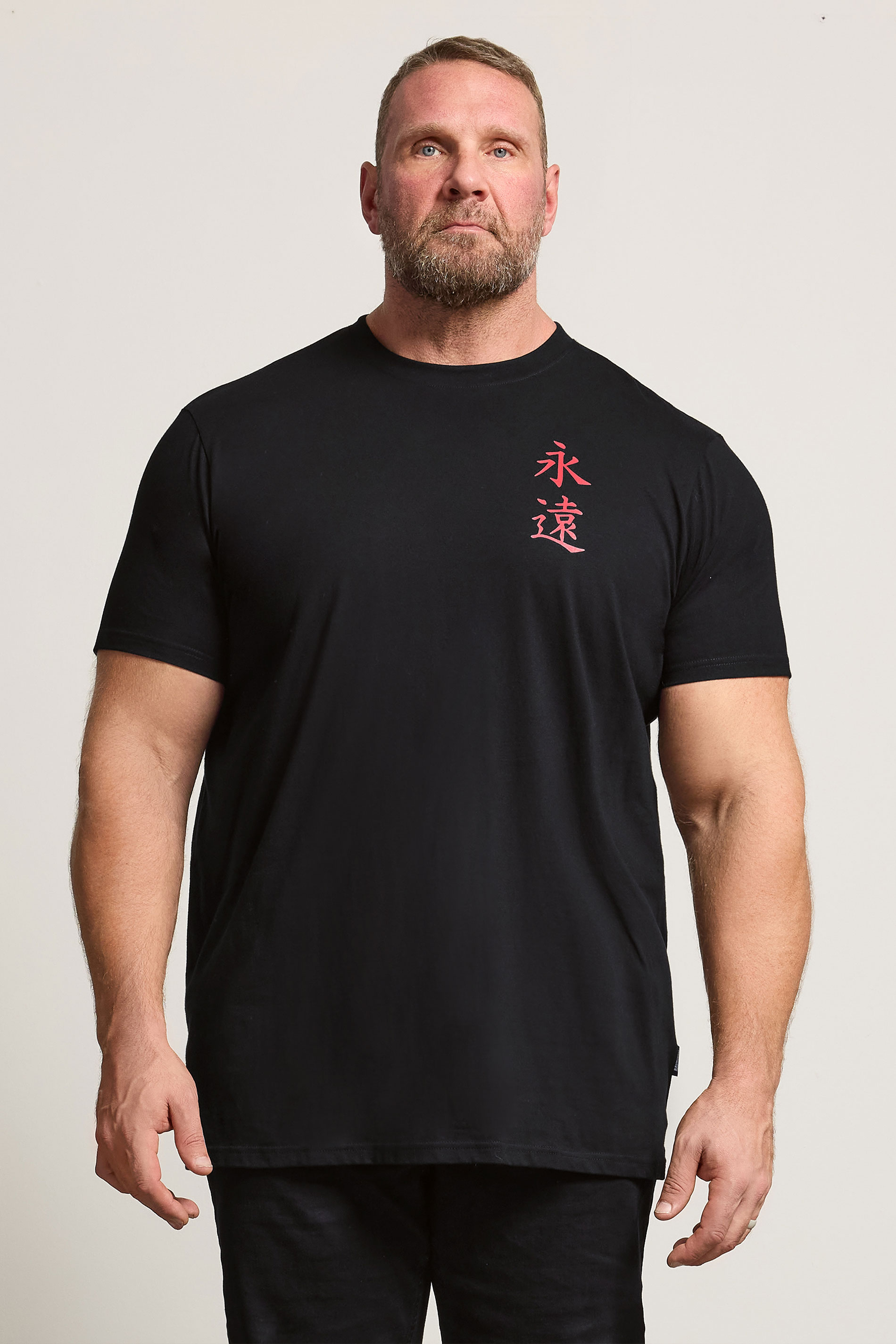BadRhino Big & Tall Black Extra Long Japanese Graphic T-Shirt | BadRhino 1