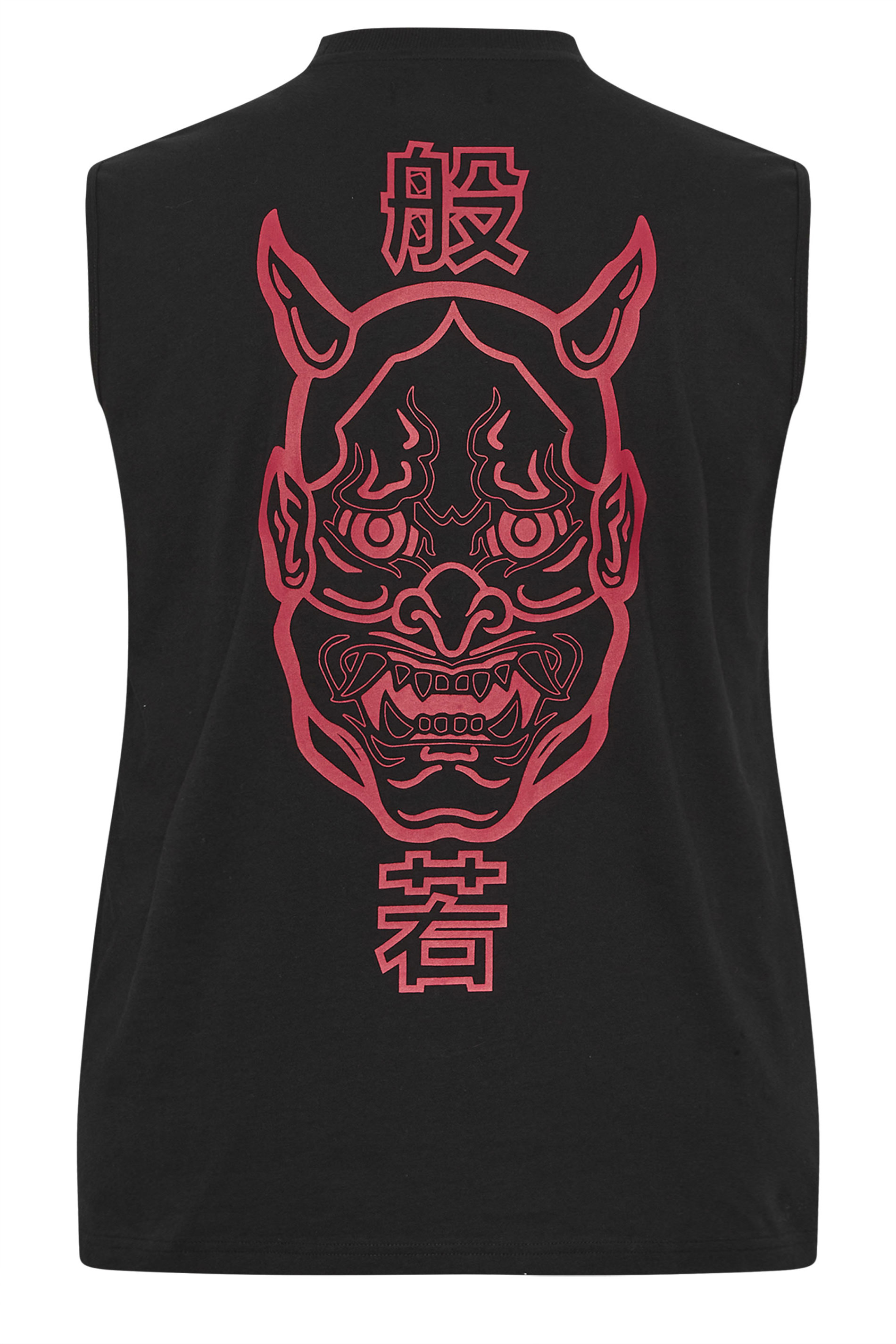 BadRhino Big & Tall Black & Red Japanese Demon Graphic Vest Top | BadRhino 9