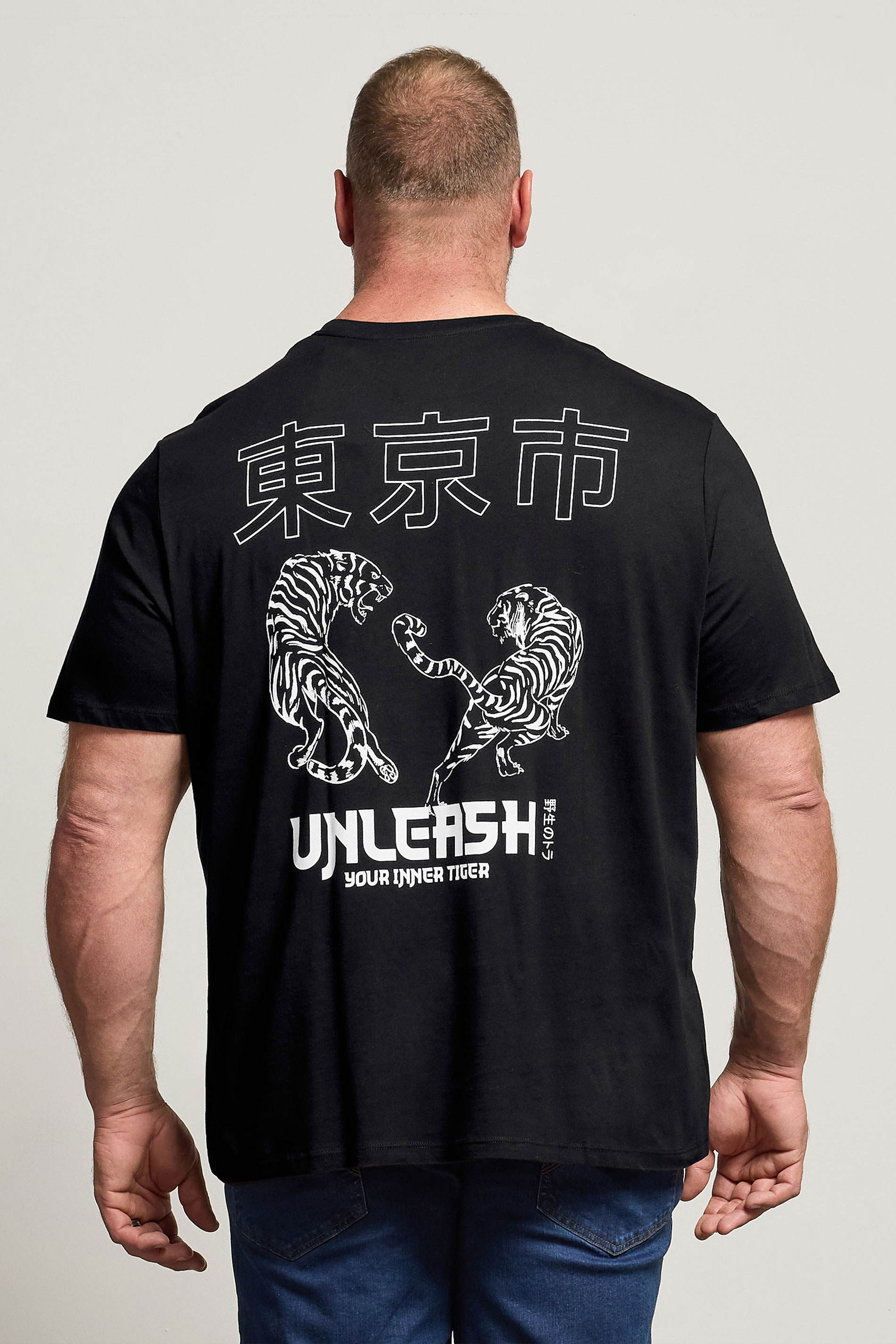 JACK & JONES Big & Tall Black Tiger Graphic T-Shirt | BadRhino 3