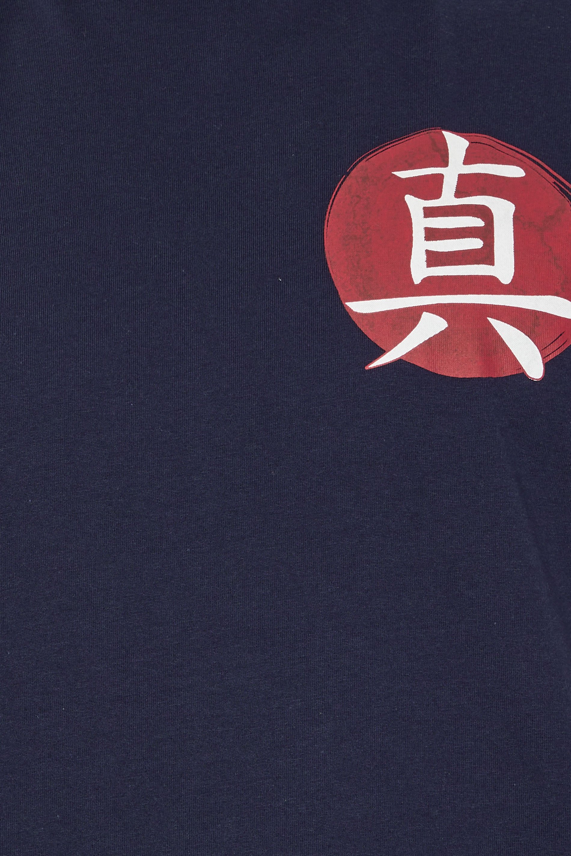 BadRhino Big & Tall Navy Blue Japanese Graphic Print Vest Top | BadRhino 7