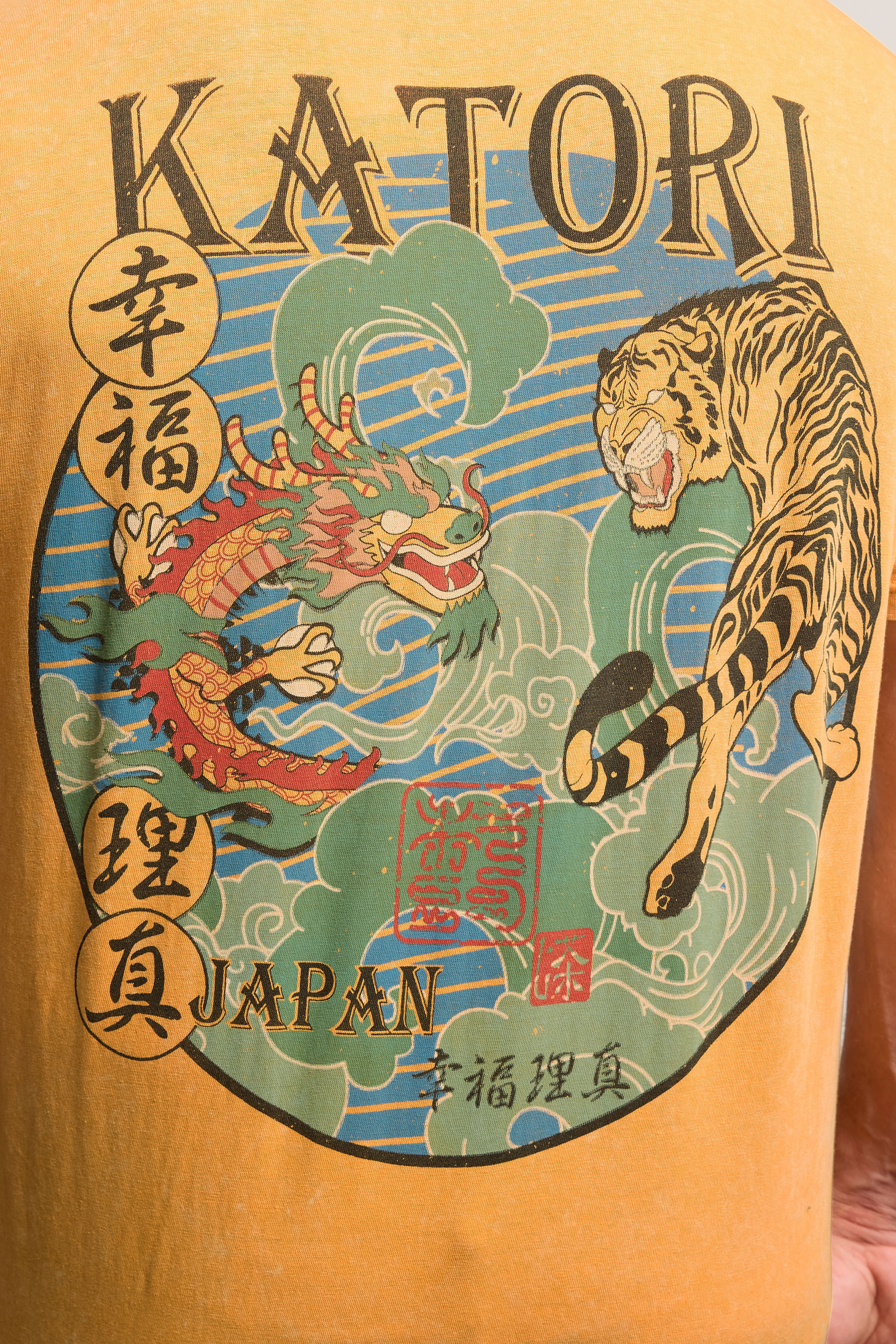 BadRhino Big & Tall Yellow Acid Wash 'Katori' Graphic T-Shirt | BadRhino 4