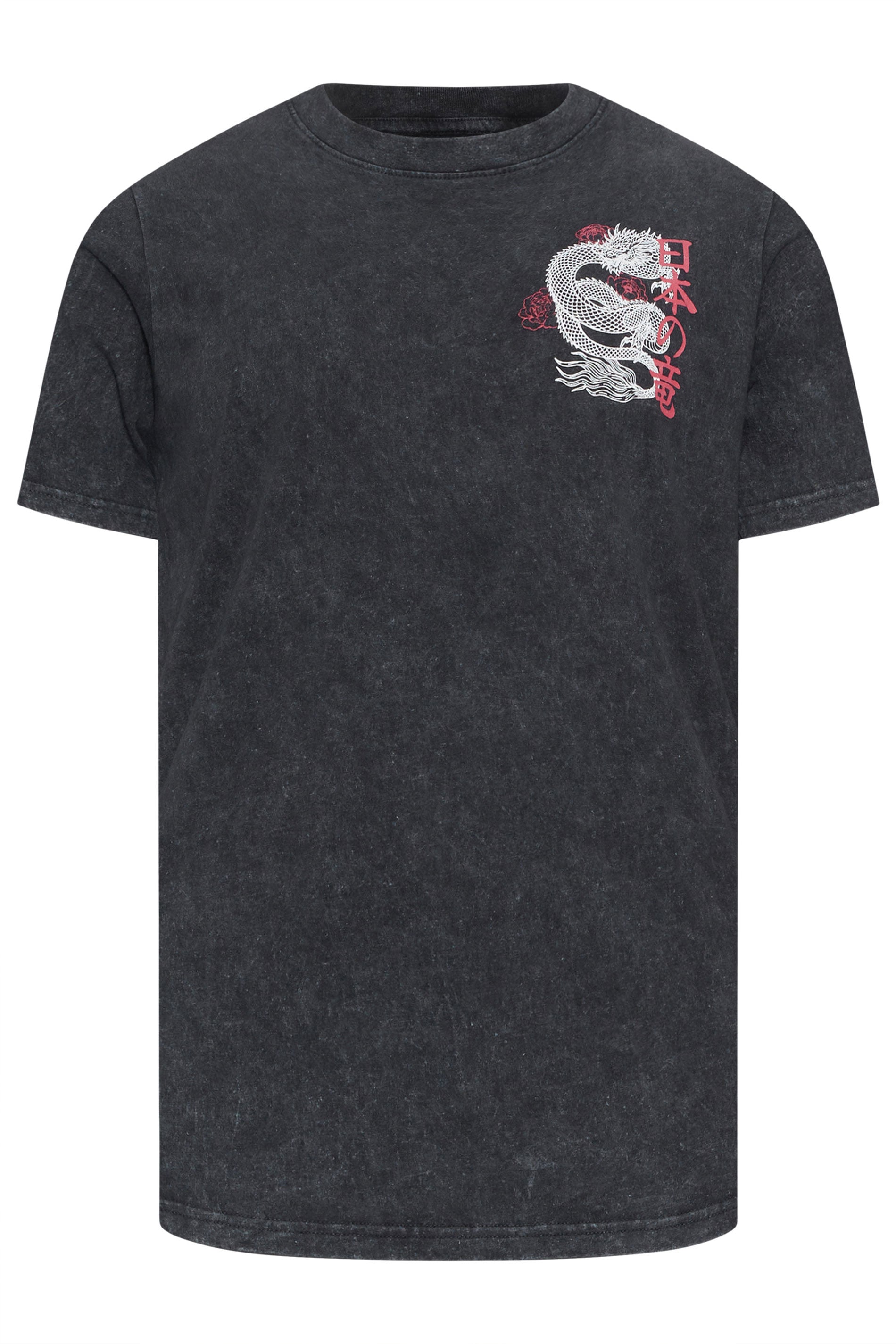 BadRhino Big & Tall Black Dragon Graphic Acid Wash T-Shirt | BadRhino 6