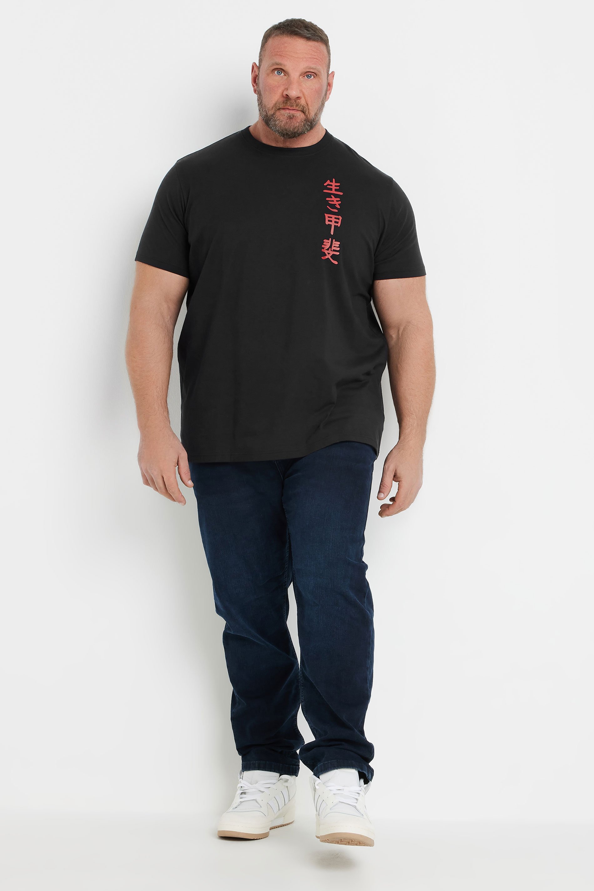 BadRhino Big & Tall Black Japanese Print T-Shirt  5