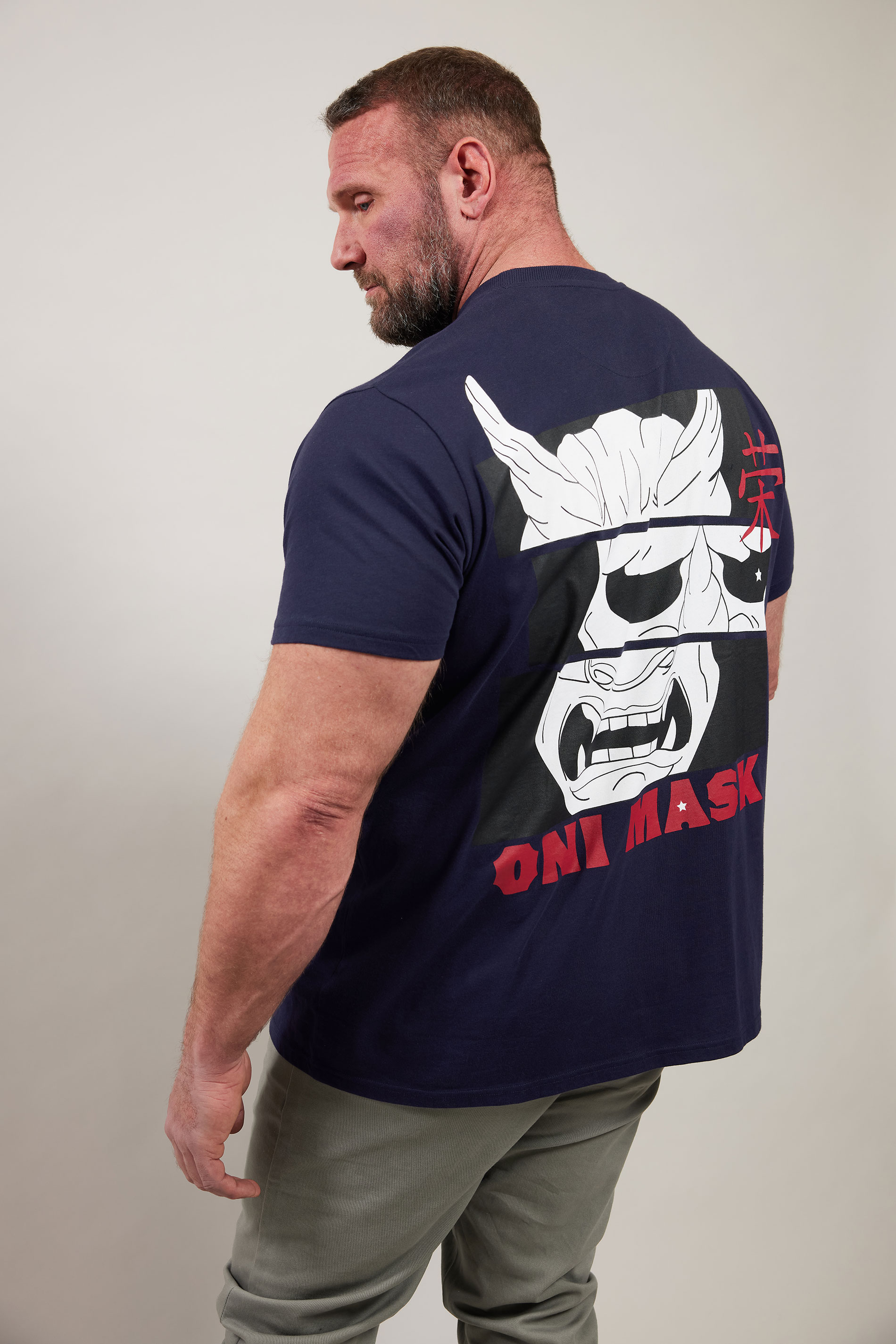 BadRhino Big & Tall Navy Blue Japanese Print T-Shirt | BadRhino 1