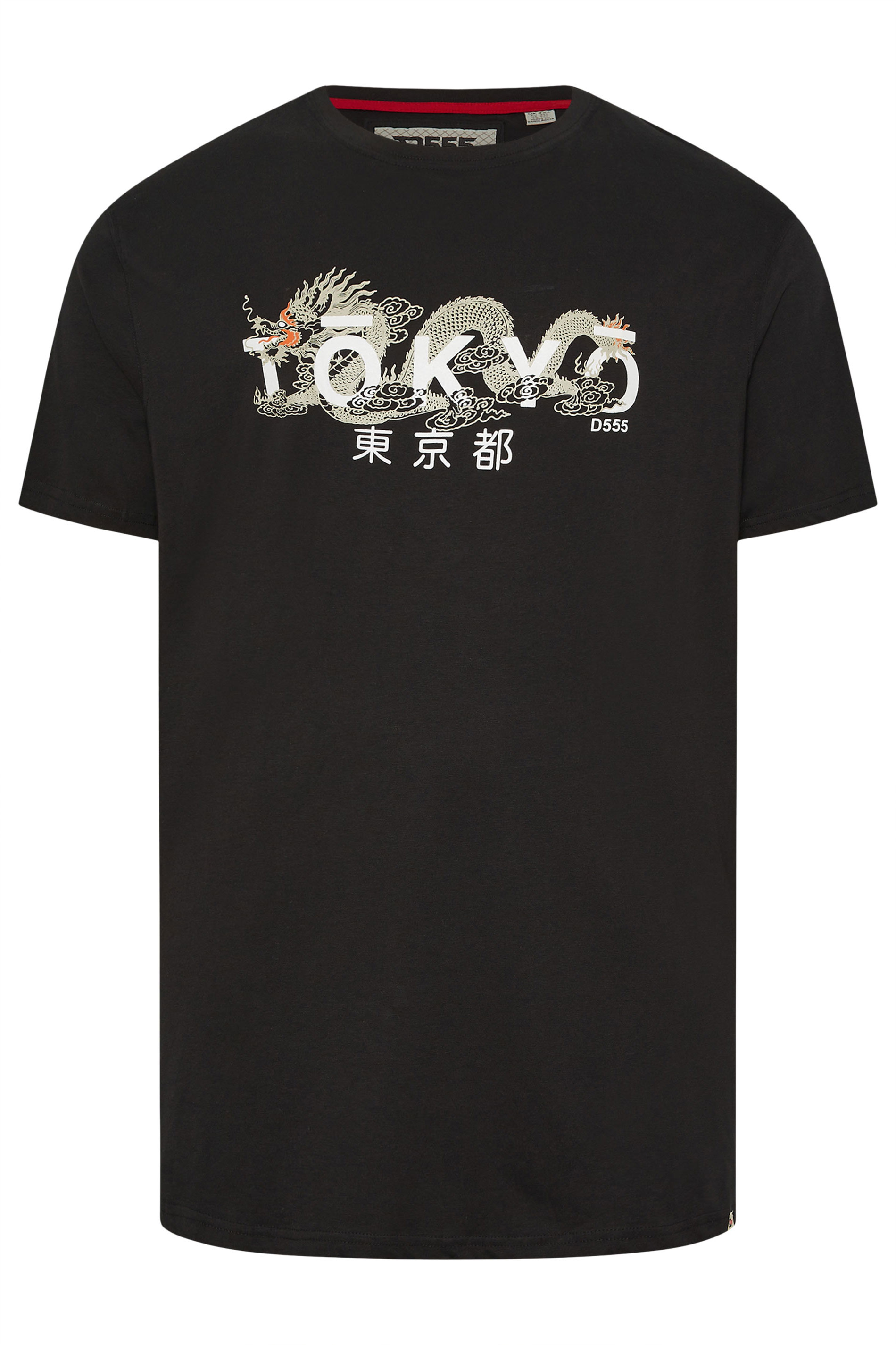 D555  Big & Tall Black Tokyo T-Shirt | BadRhino 4