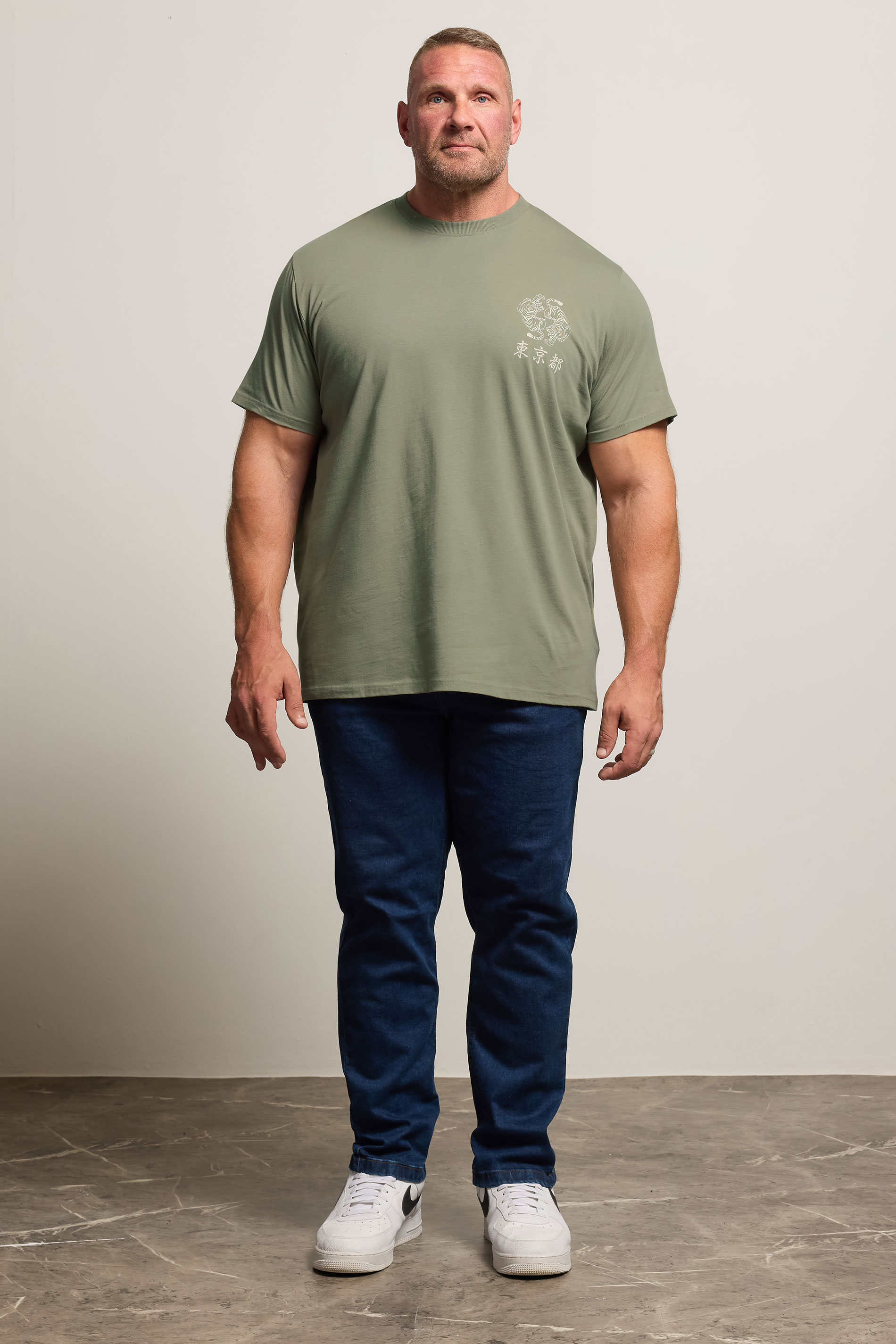 BadRhino Big & Tall Green Japanese Tiger Graphic T-Shirt | BadRhino 2