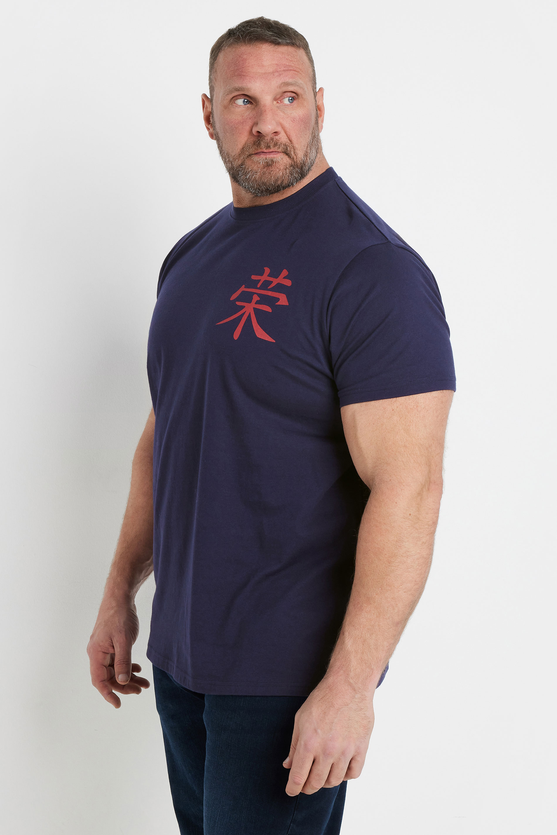 BadRhino Big & Tall Navy Blue Japanese Print T-Shirt | BadRhino 4