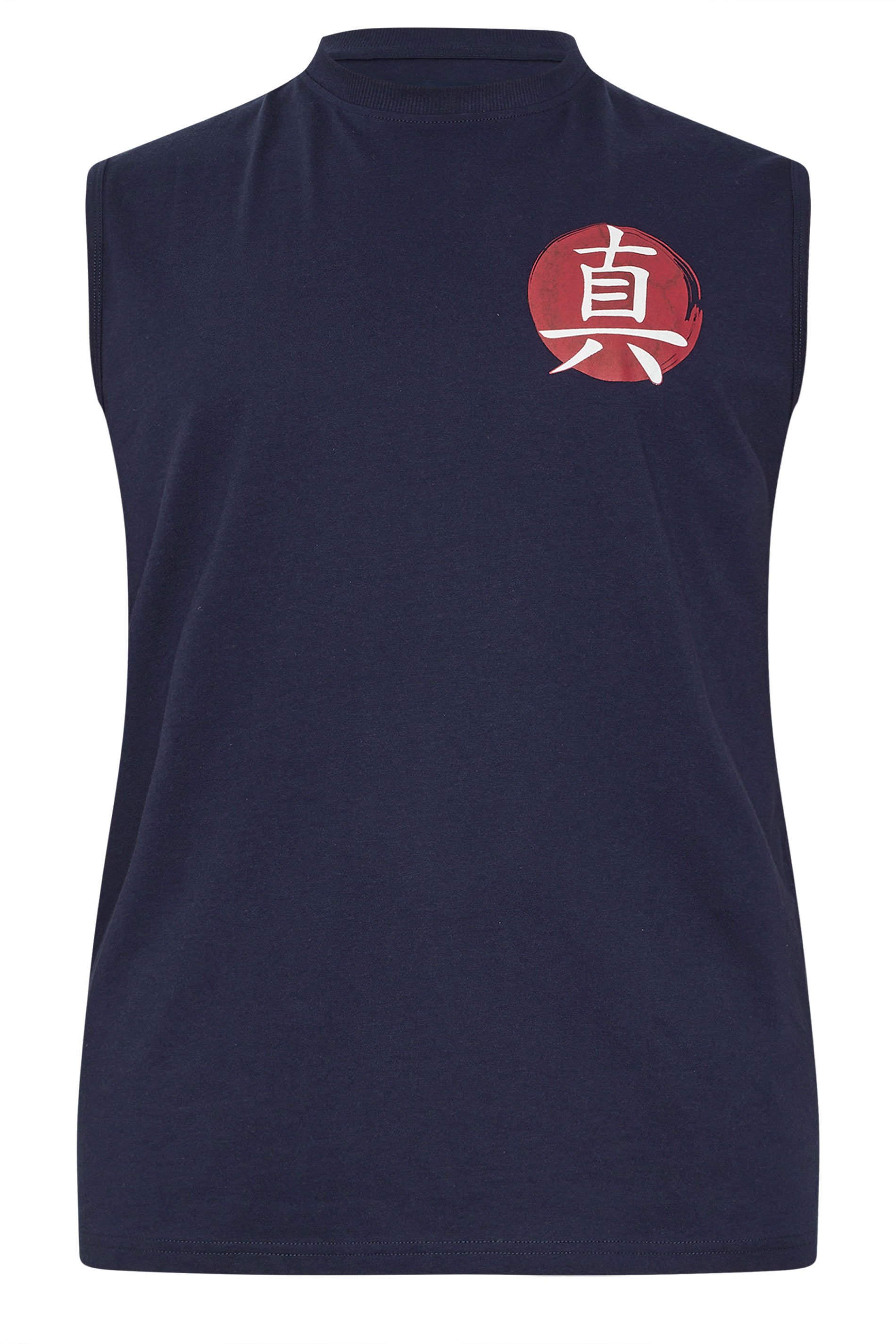 BadRhino Big & Tall Navy Blue Japanese Graphic Print Vest Top | BadRhino 8
