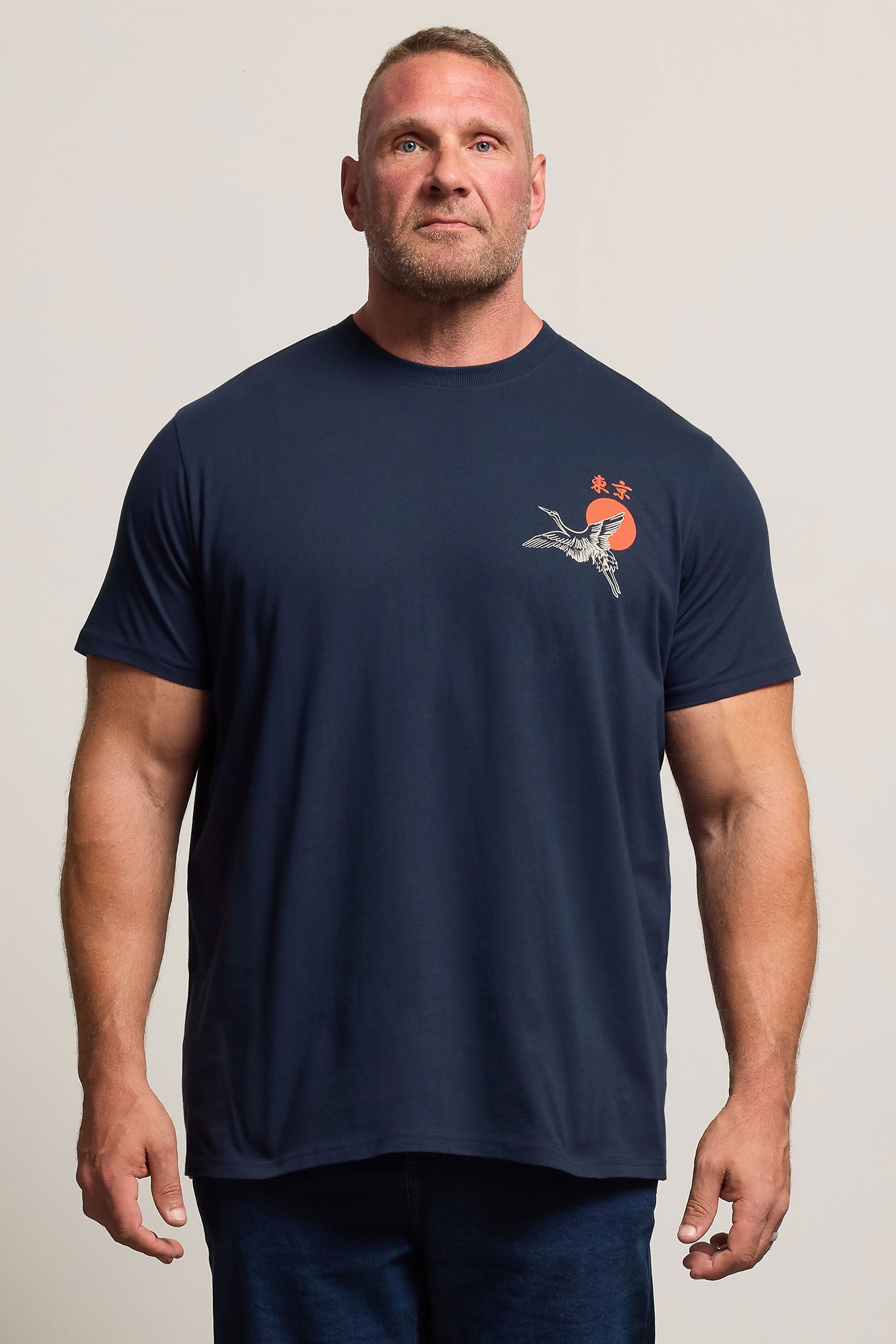 BadRhino Big & Tall Navy Blue Japanese Landscape Graphic T-Shirt | BadRhino 2