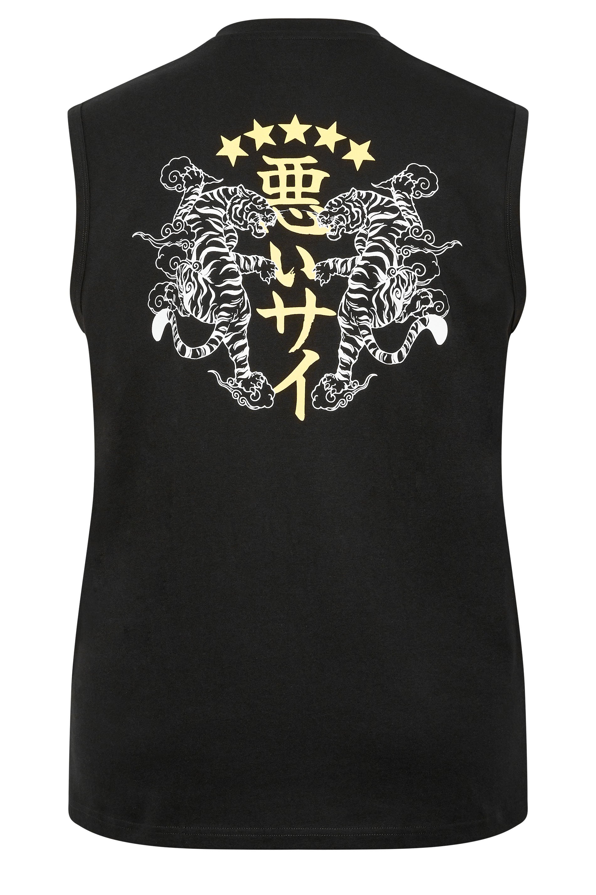 BadRhino Big & Tall Black Extra Long Tiger Graphic Muscle Vest | BadRhino 7