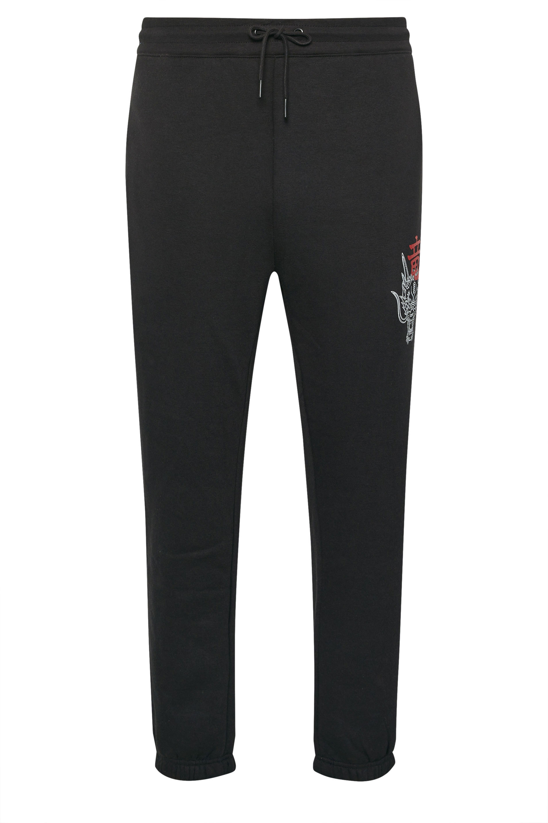 BadRhino Big & Tall Black Worldwide Print Joggers | BadRhino 6