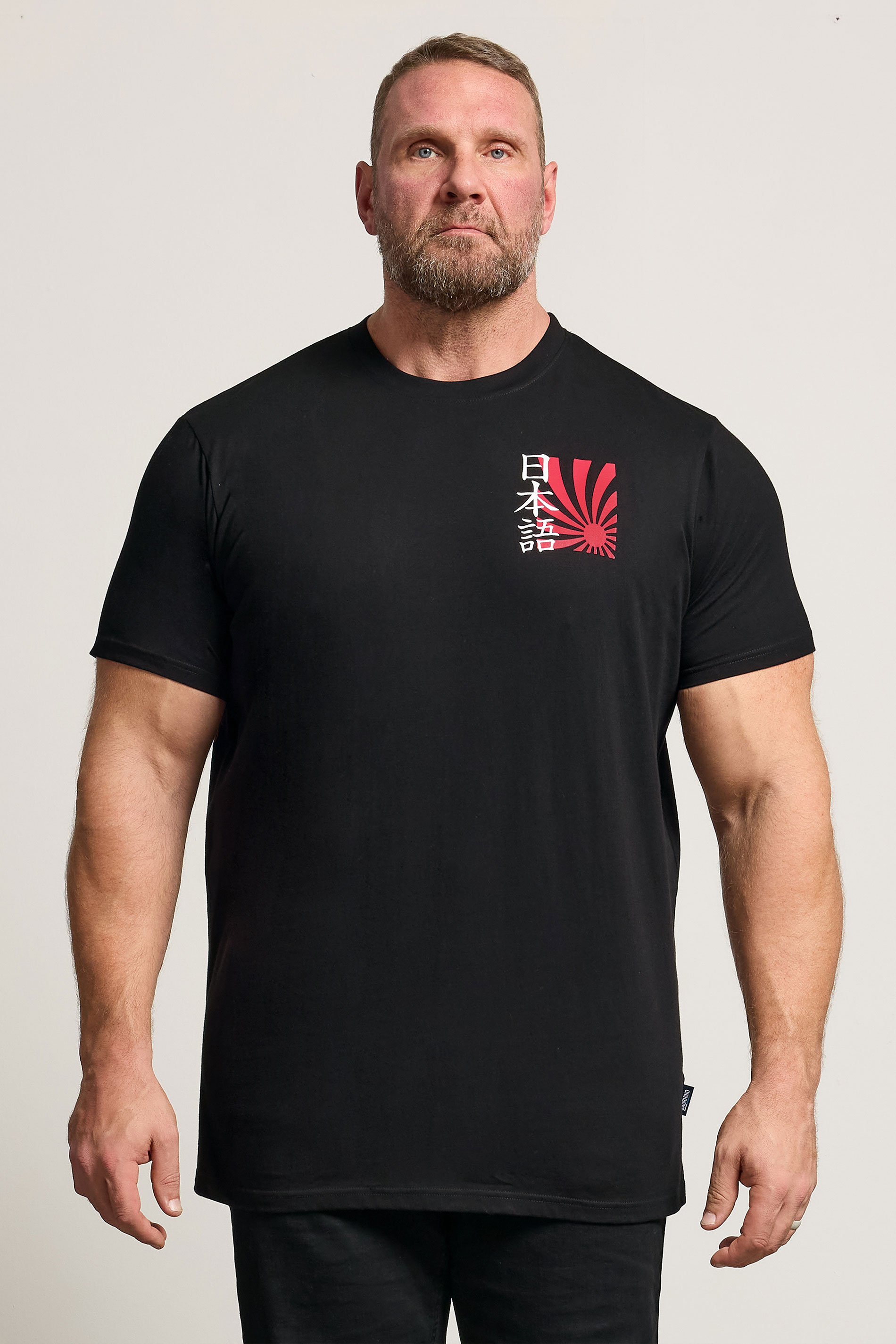 BadRhino Big & Tall Black Extra Long Japanese Sun Graphic T-Shirt | BadRhino 1