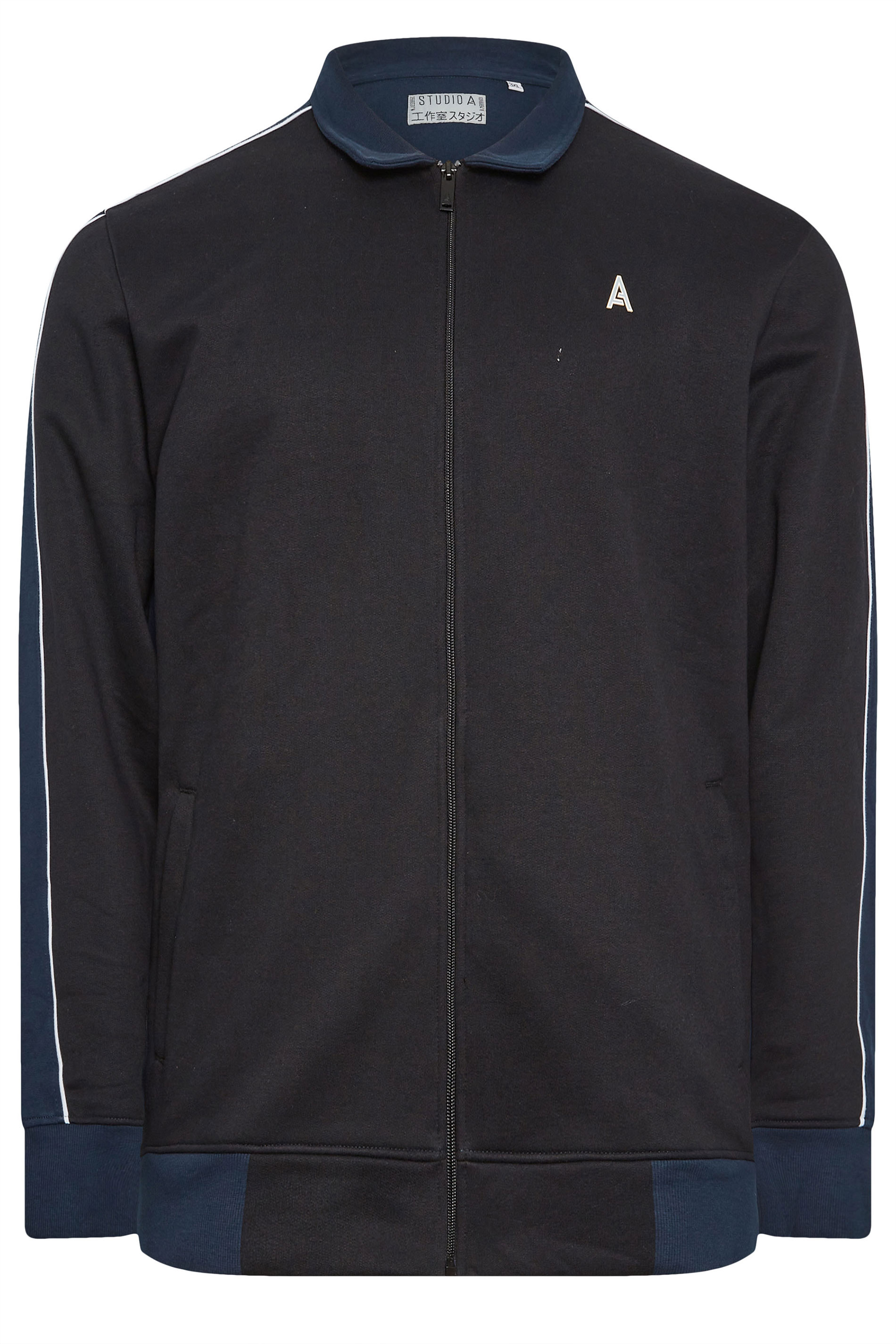 STUDIO A Big & Tall Black Zip Through Jacket | BadRhino 4