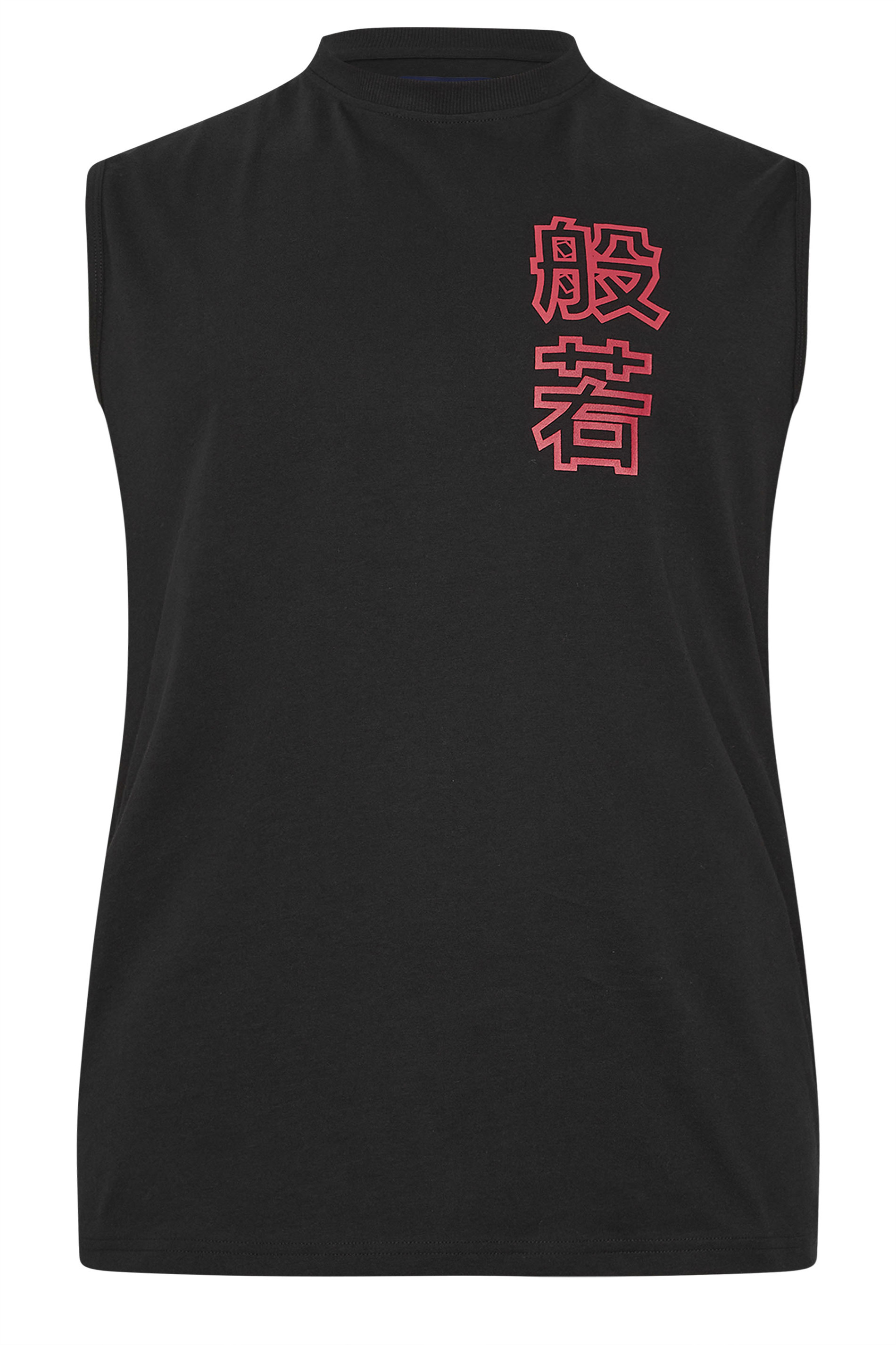 BadRhino Big & Tall Black & Red Japanese Demon Graphic Vest Top | BadRhino 8