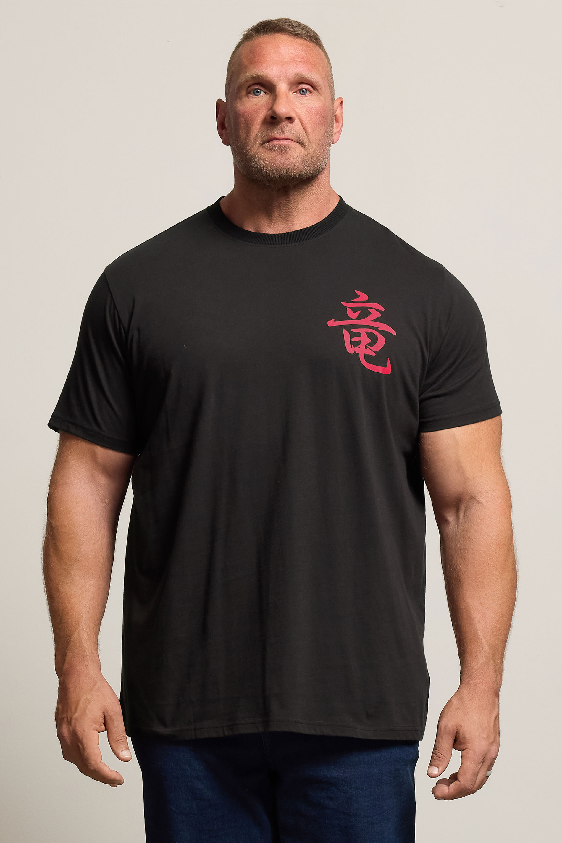 BadRhino Big & Tall Black Japanese Print T-Shirt | BadRhino 2