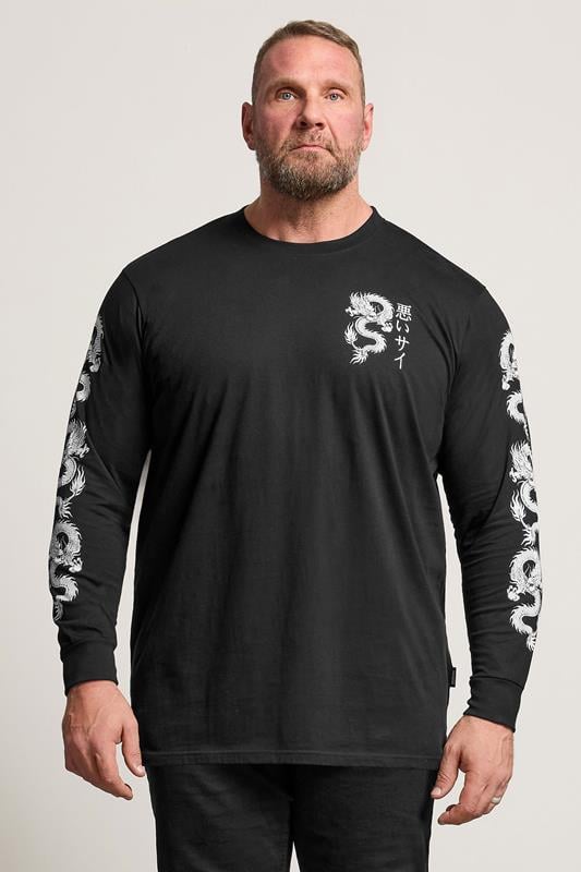 BadRhino Big & Tall Black Extra Long Dragon Graphic Long Sleeve T-shirt