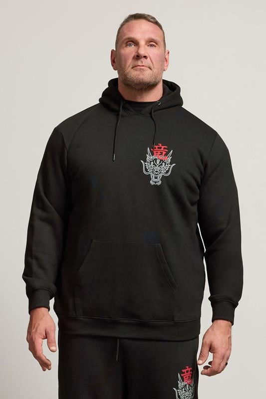 BadRhino Big & Tall Black Dragon Graphic Hoodie