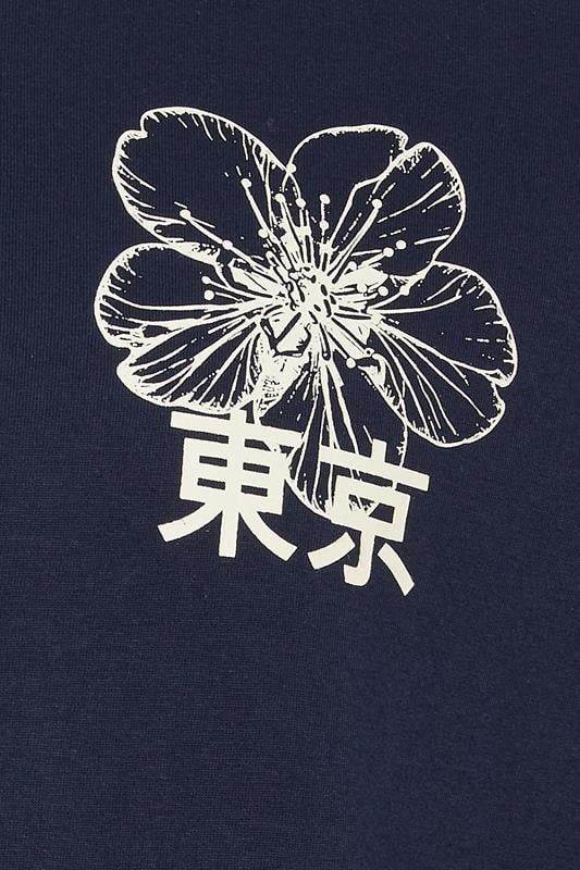 BadRhino Big & Tall Navy Blue 'Shibuya Tokyo' Graphic T-Shirt | BadRhino  10