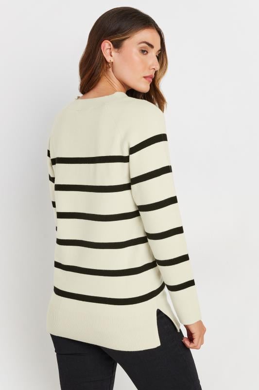 LTS PREMIUM Tall Womens Cream Stripe Jumper | Long Tall Sally 3