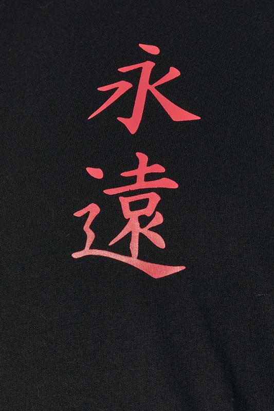 BadRhino Big & Tall Black Japanese Graphic T-Shirt | BadRhino 6