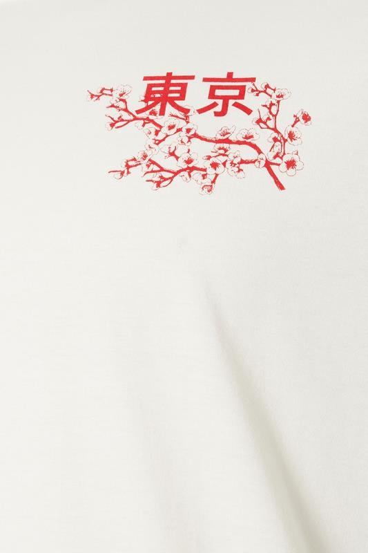 BadRhino Big & Tall White 'Shinjuku Tokyo' Graphic T-Shirt | BadRhino 10