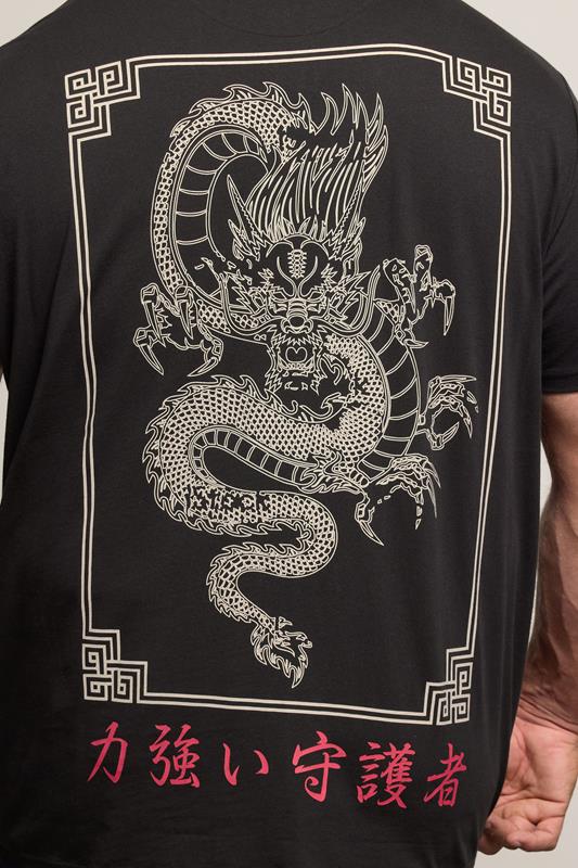 BadRhino Big & Tall Black Japanese Print T-Shirt | BadRhino 5
