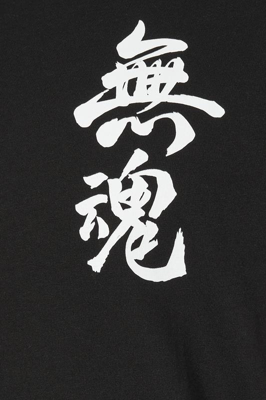 BadRhino Big & Tall Black Japanese Sword Graphic T-Shirt | BadRhino 8