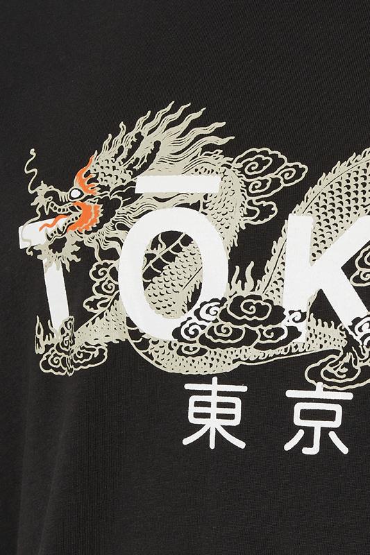 D555  Big & Tall Black Tokyo T-Shirt | BadRhino 3