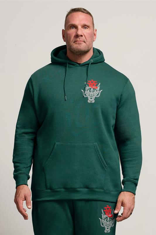 BadRhino Big & Tall Green Dragon Graphic Hoodie