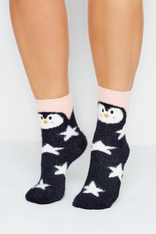 YOURS 2 PACK Black Star & Stripe Print Cosy Ankle Socks | Yours Clothing 2