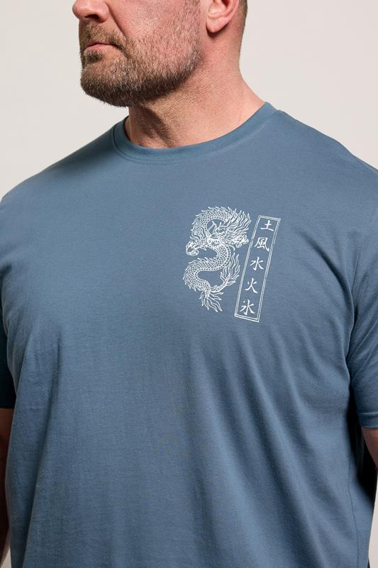 BadRhino Big & Tall Blue Extra Long Dragon Graphic T-Shirt | BadRhino 4
