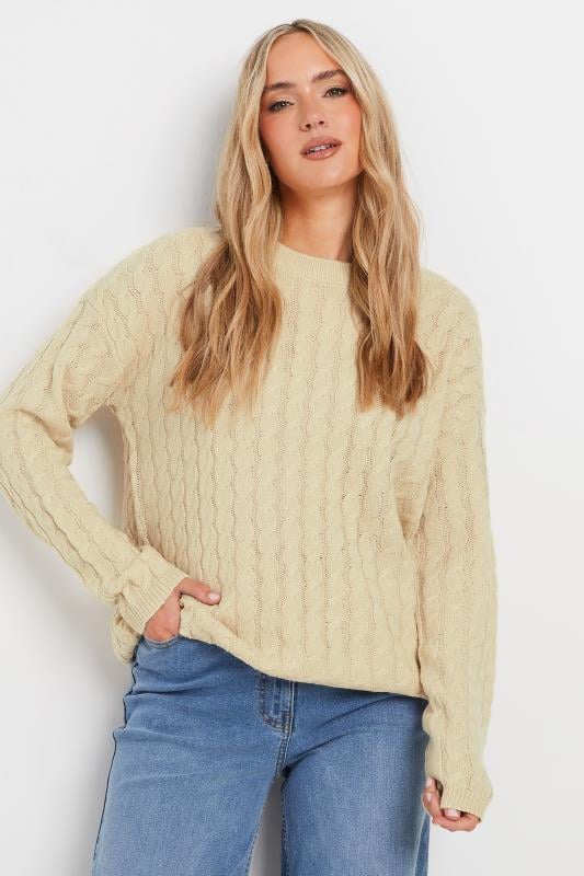 Beige knitted jumper best sale