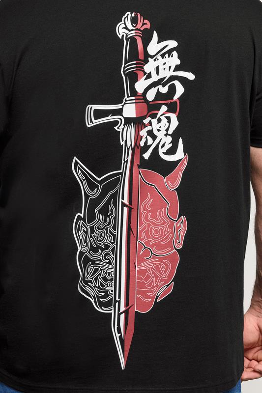 BadRhino Big & Tall Black Japanese Sword Graphic T-Shirt | BadRhino 5
