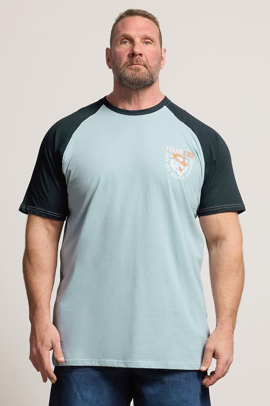  KAM Big & Tall Blue Raglan T-Shirt